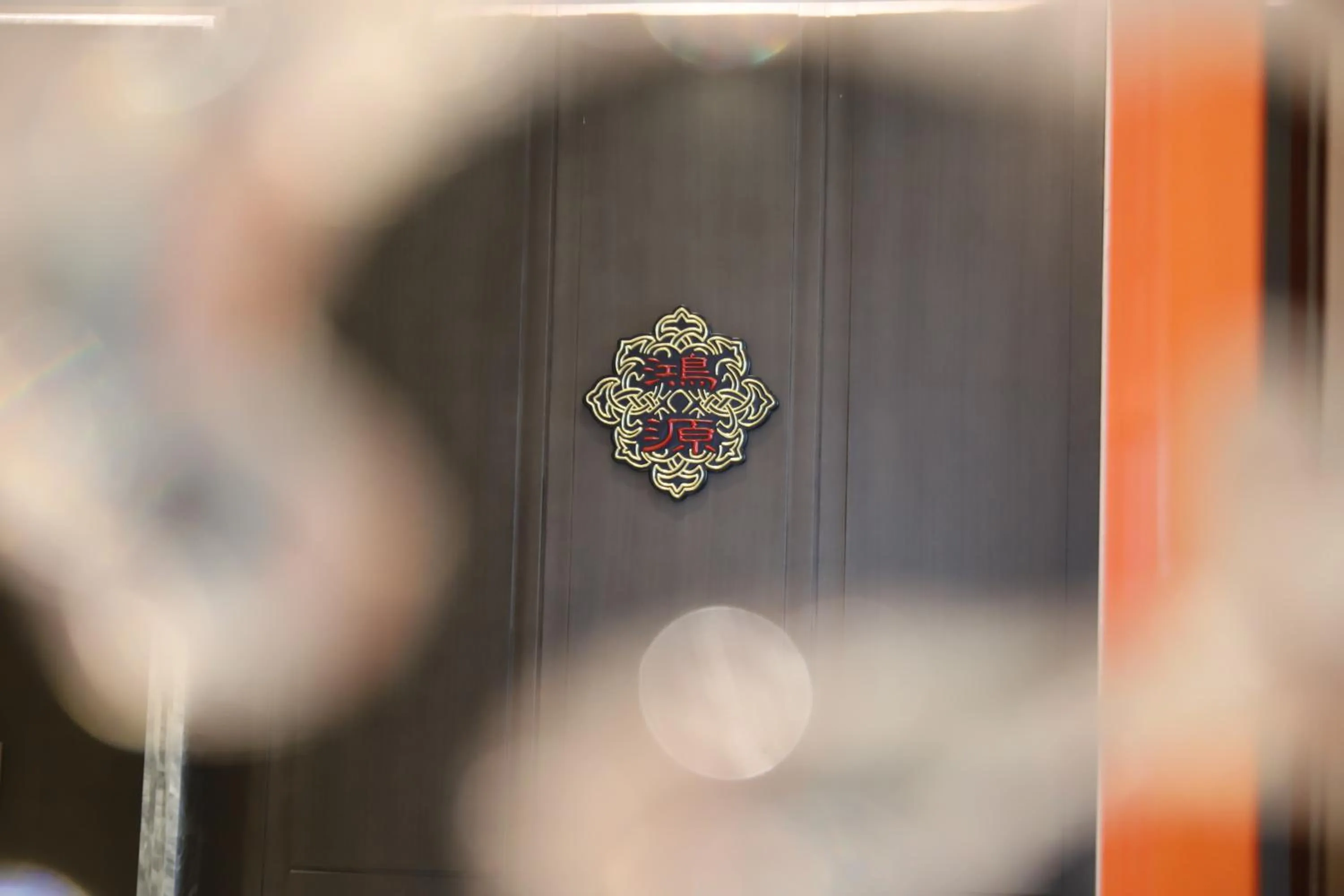 Restaurant/places to eat in Holiday Inn Zhengzhou Zhongzhou by IHG