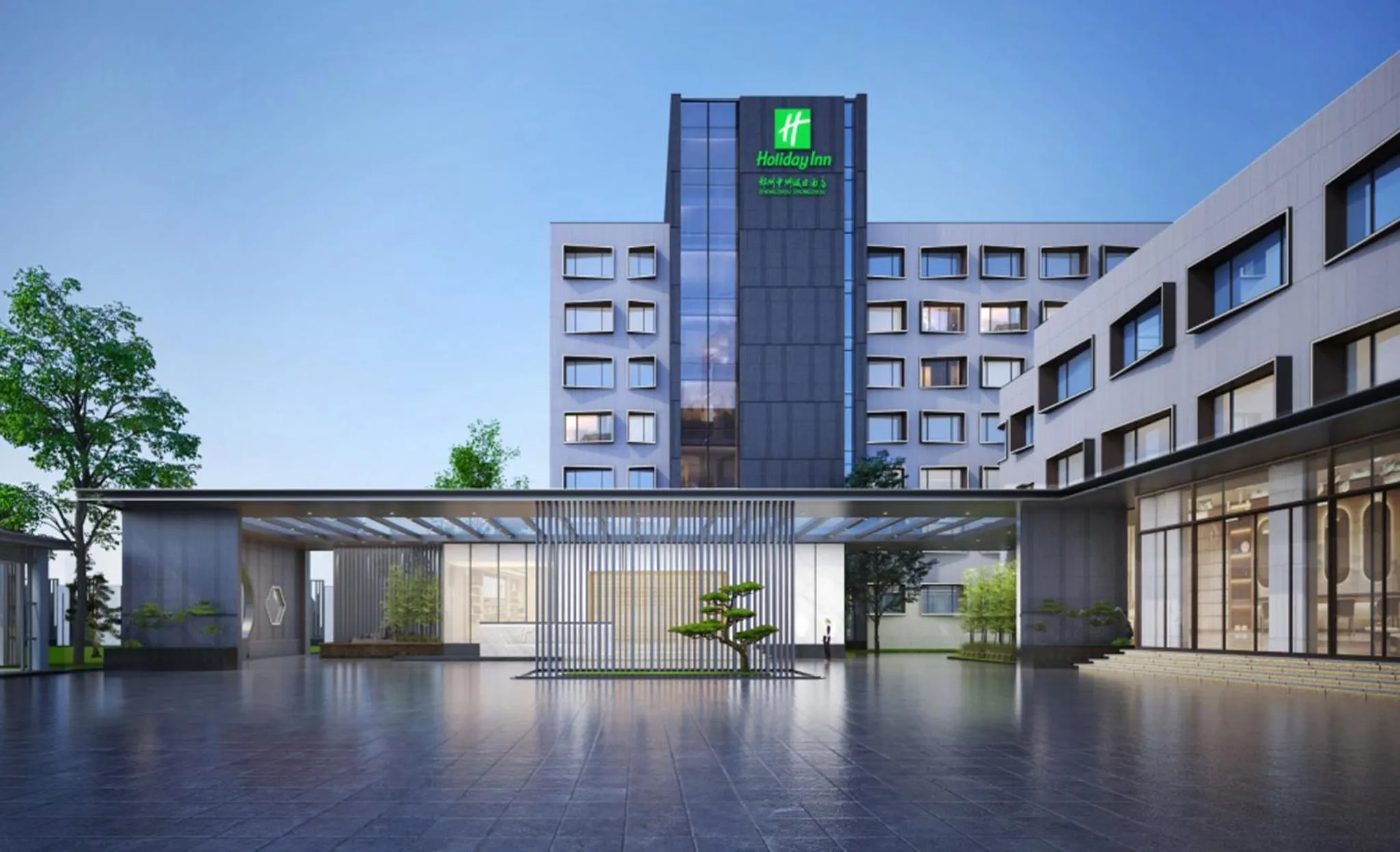 Property building in Holiday Inn Zhengzhou Zhongzhou by IHG