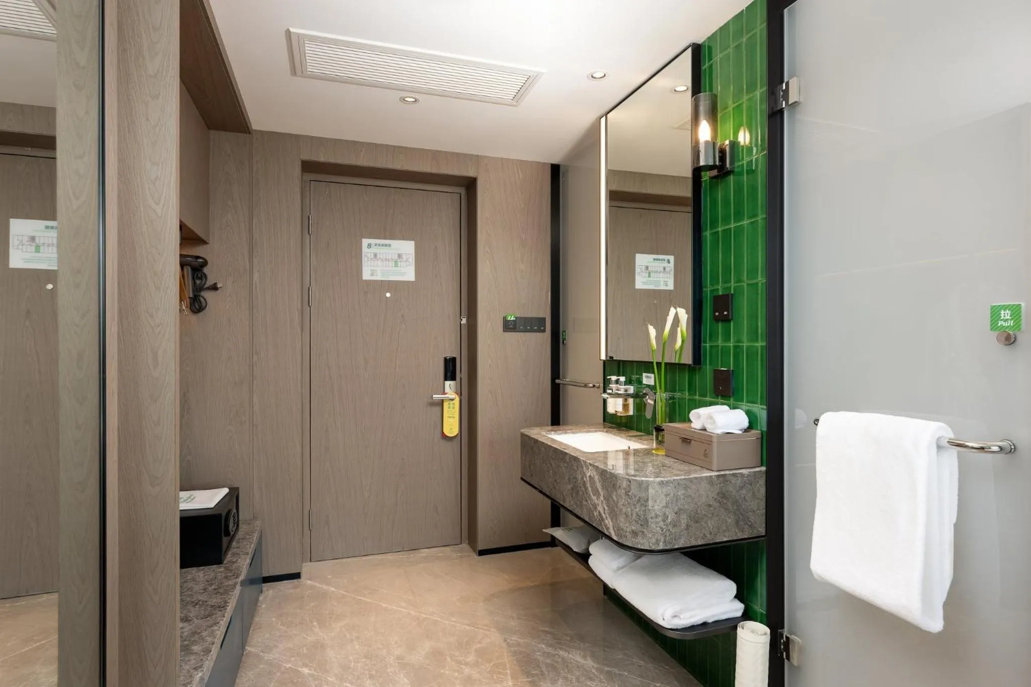Bathroom in Holiday Inn Zhengzhou Zhongzhou by IHG