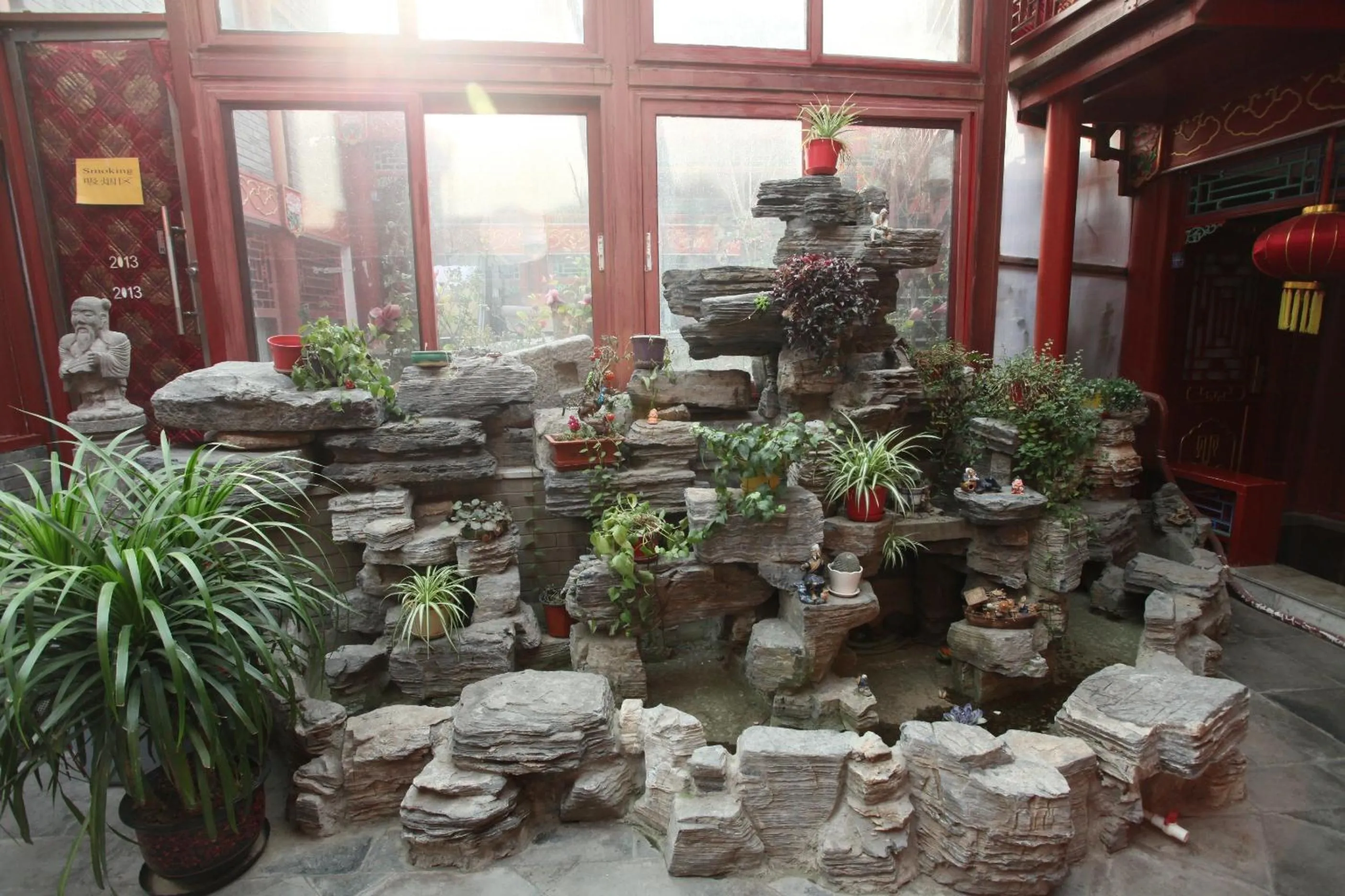 Area and facilities in Imperial Courtyard