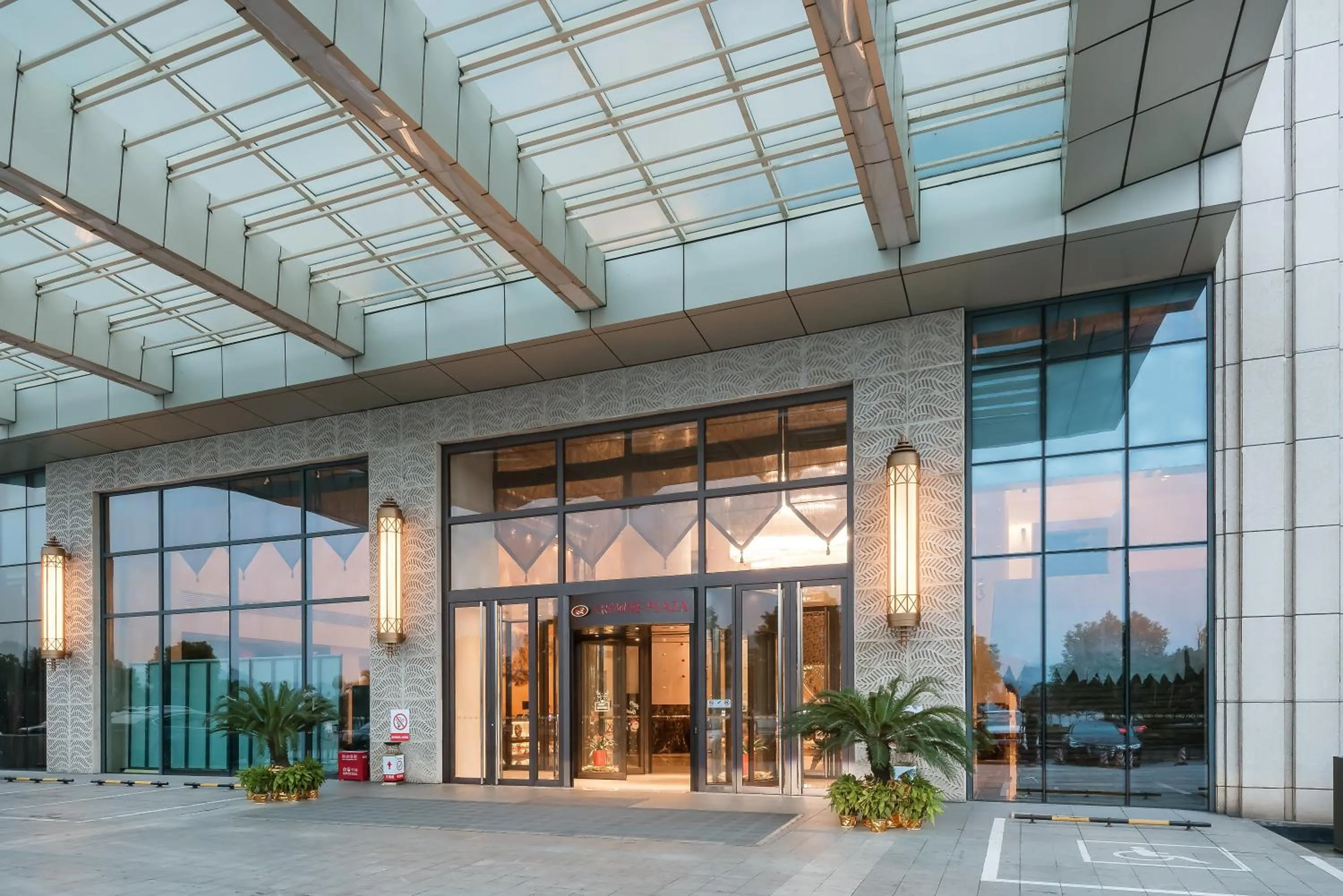 Property building in Crowne Plaza Yichang by IHG