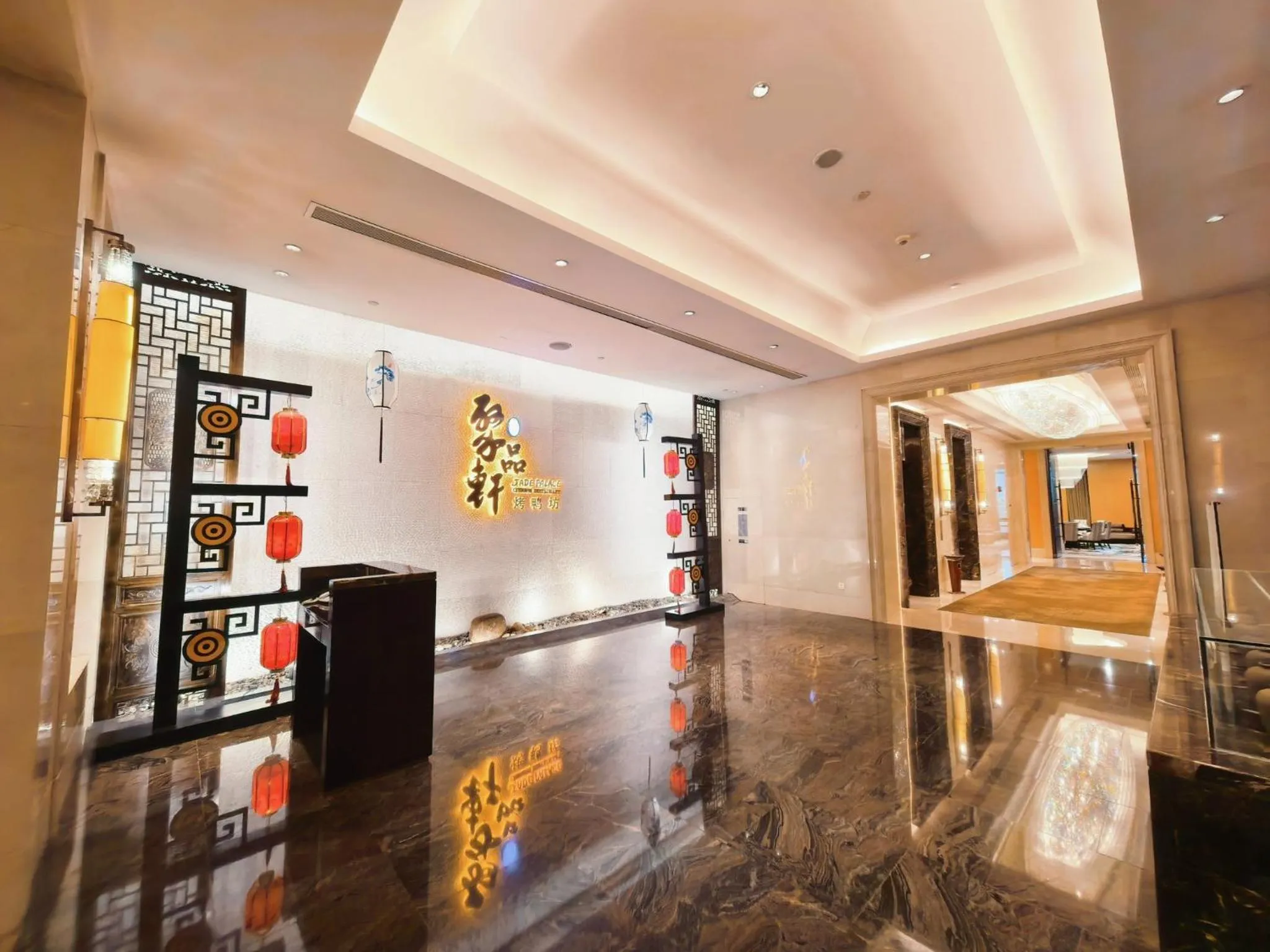 Lobby or reception in Crowne Plaza Yichang by IHG