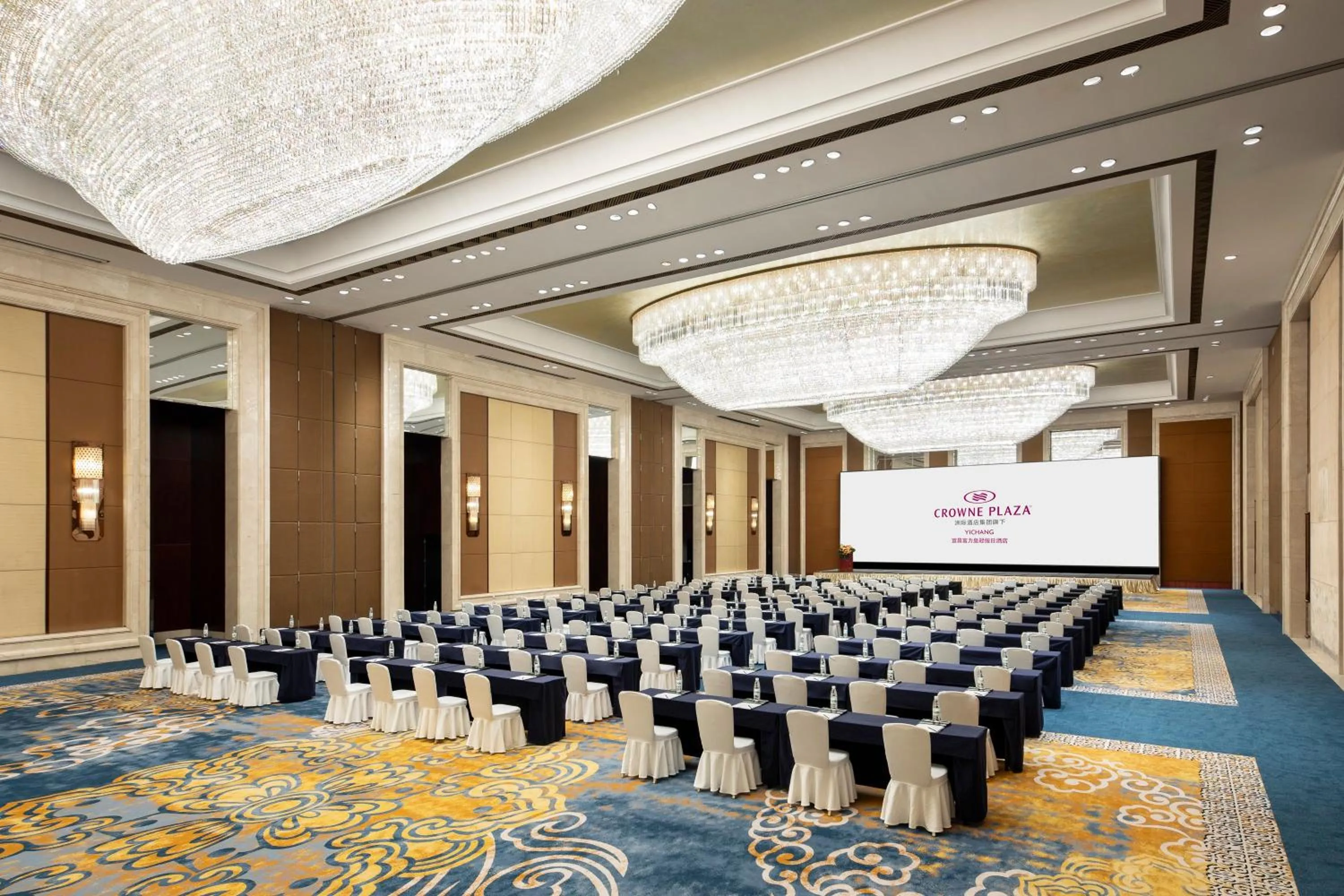 Banquet/Function facilities in Crowne Plaza Yichang by IHG