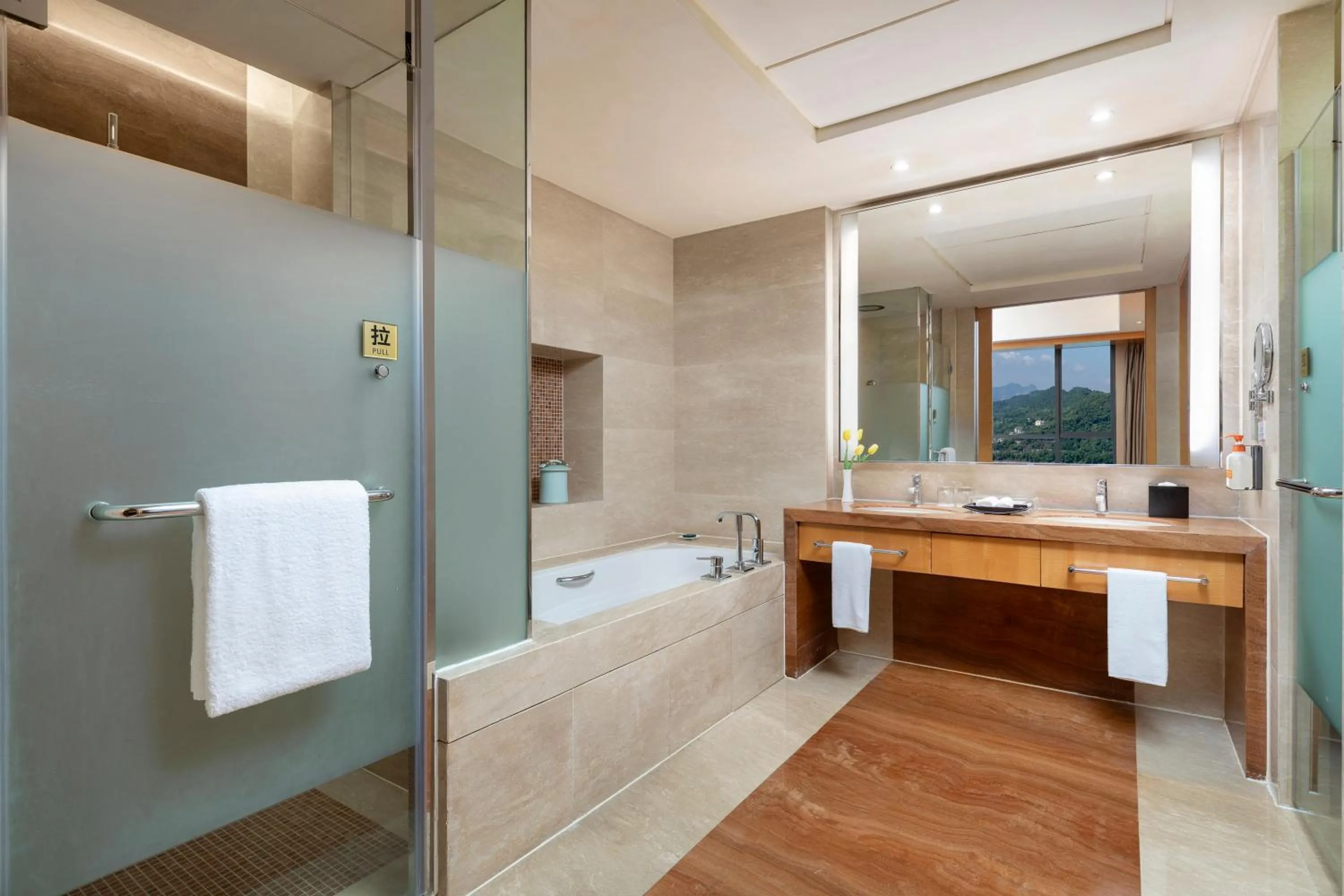 Toilet in Crowne Plaza Yichang by IHG