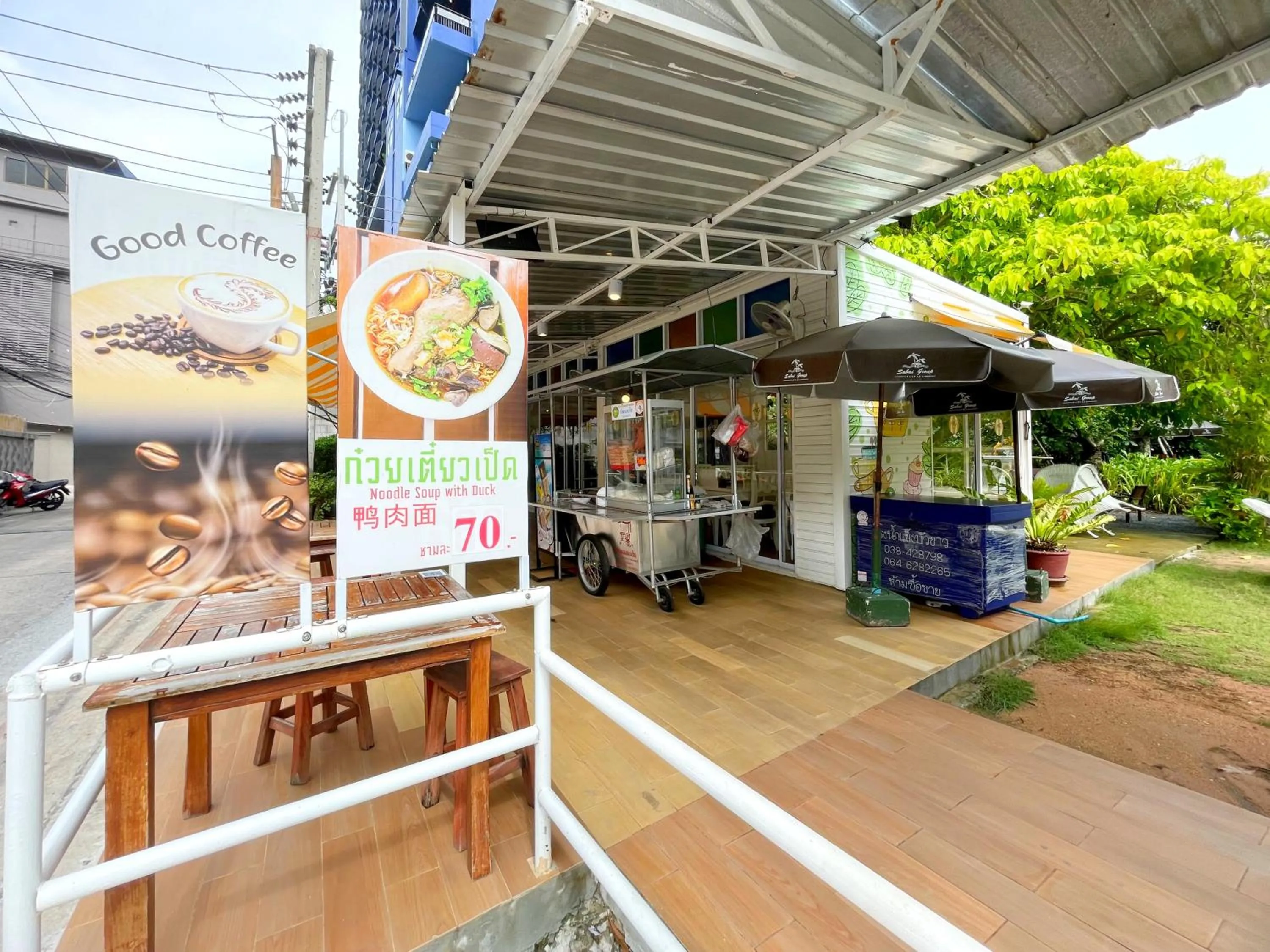 Food and drinks in Sabai Inn