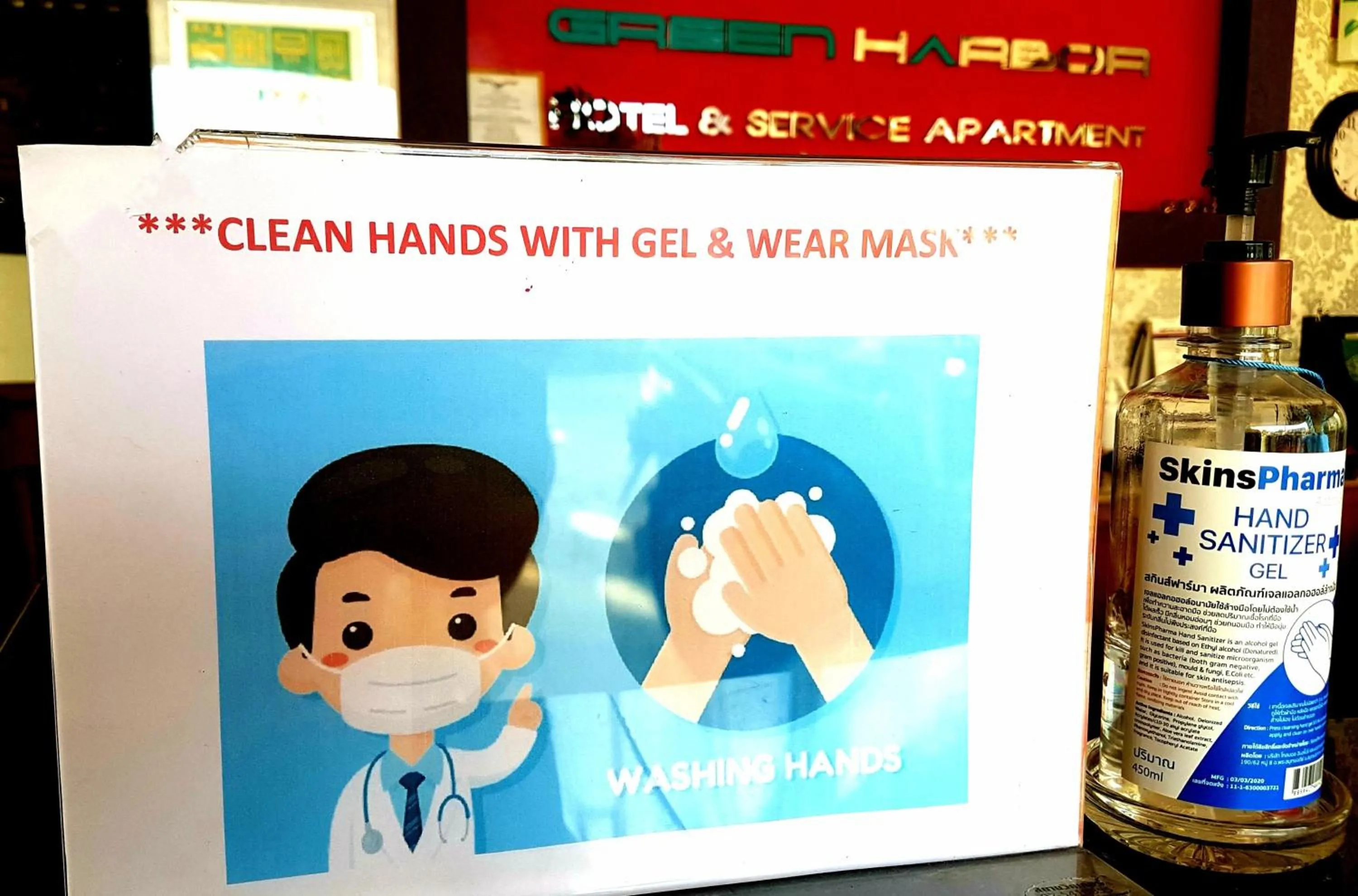 Lobby or reception in Green Harbor Hotel & Service Apartment