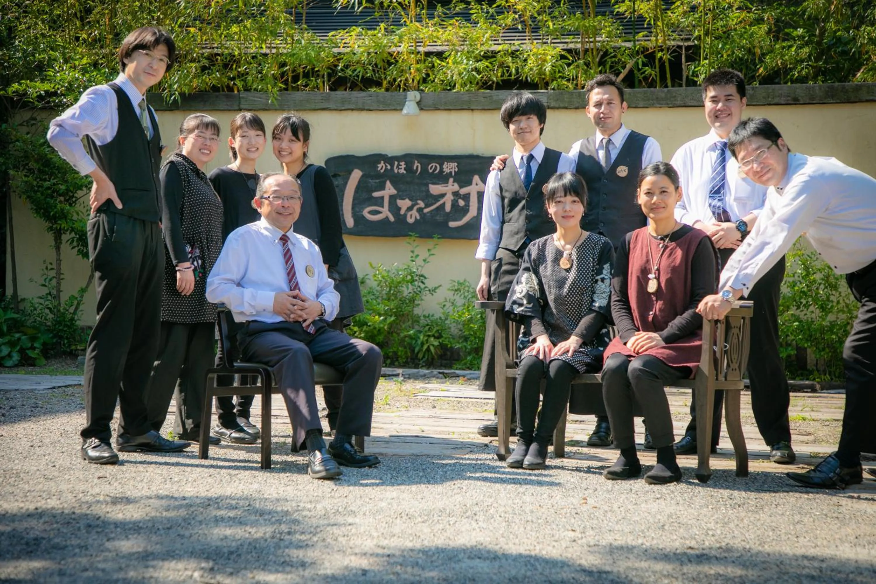 Staff in Yufuin Kaorinosato Hanamura