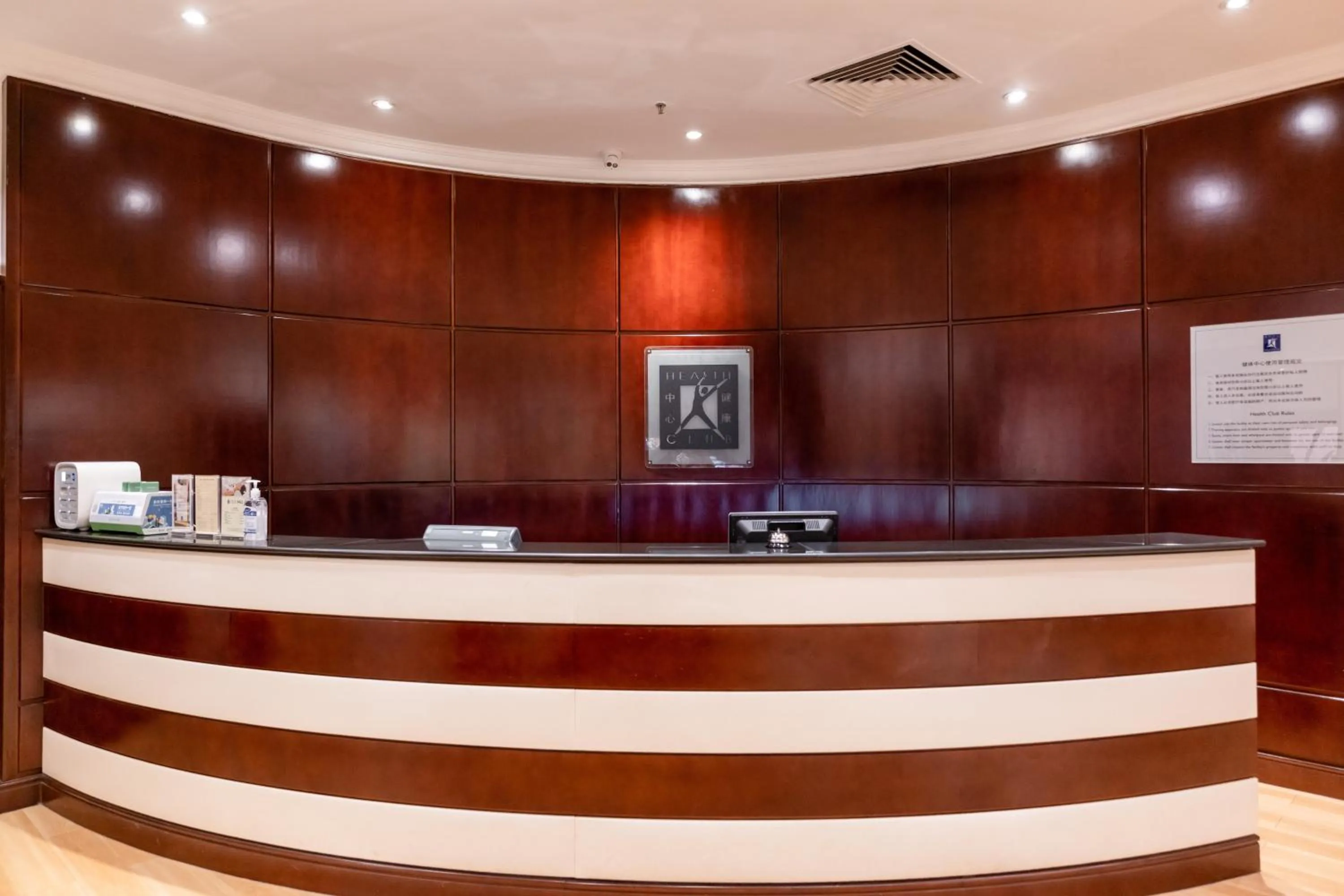 Fitness centre/facilities in Shangri-La Beihai