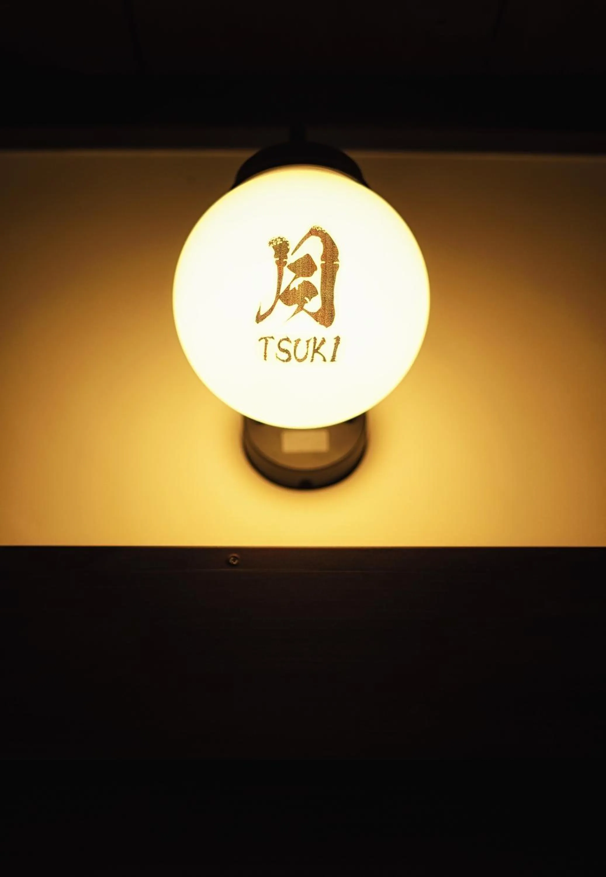 Property building in No.10 Kyoto House