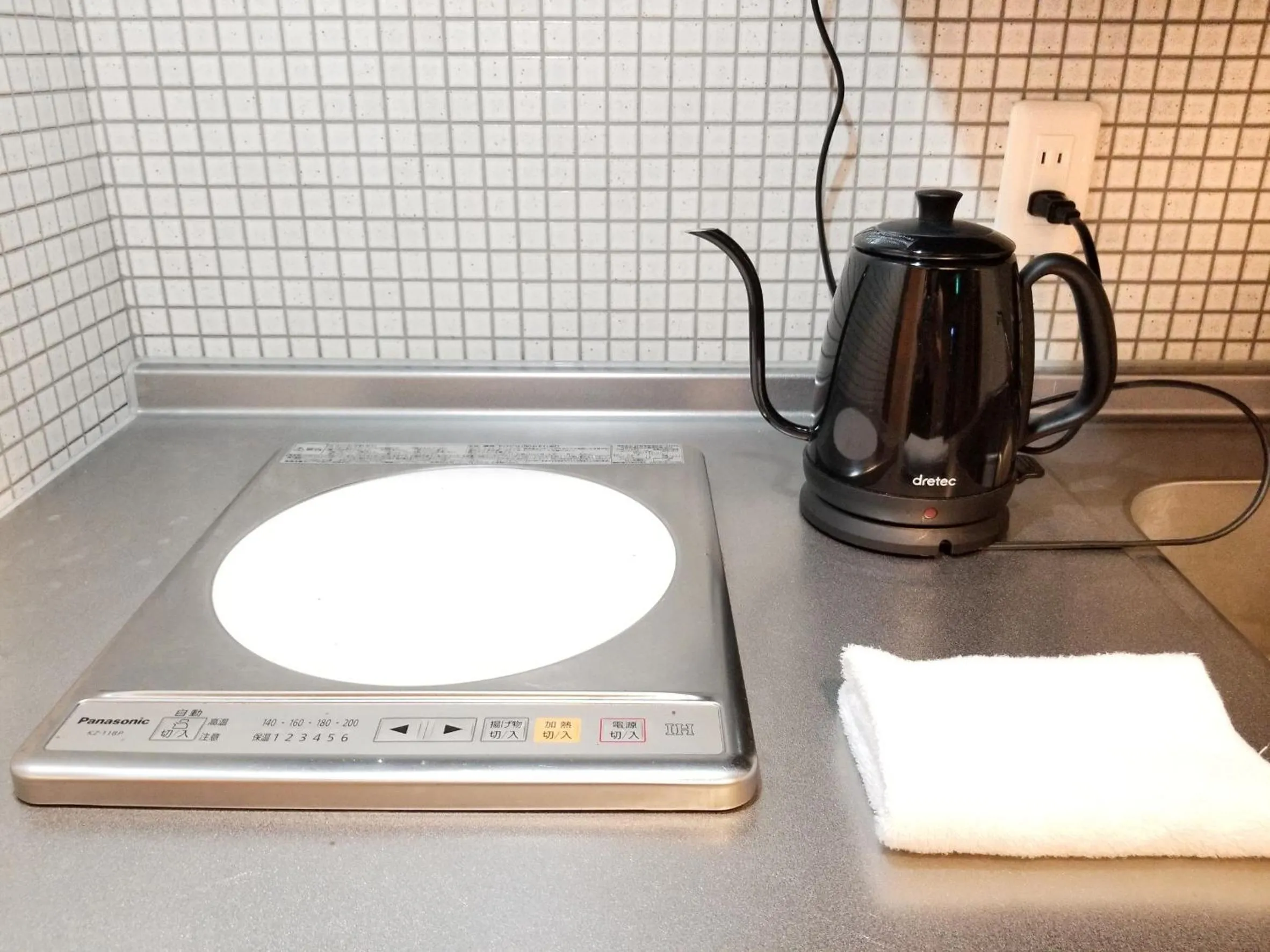 Kitchen or kitchenette in No.10 Kyoto House