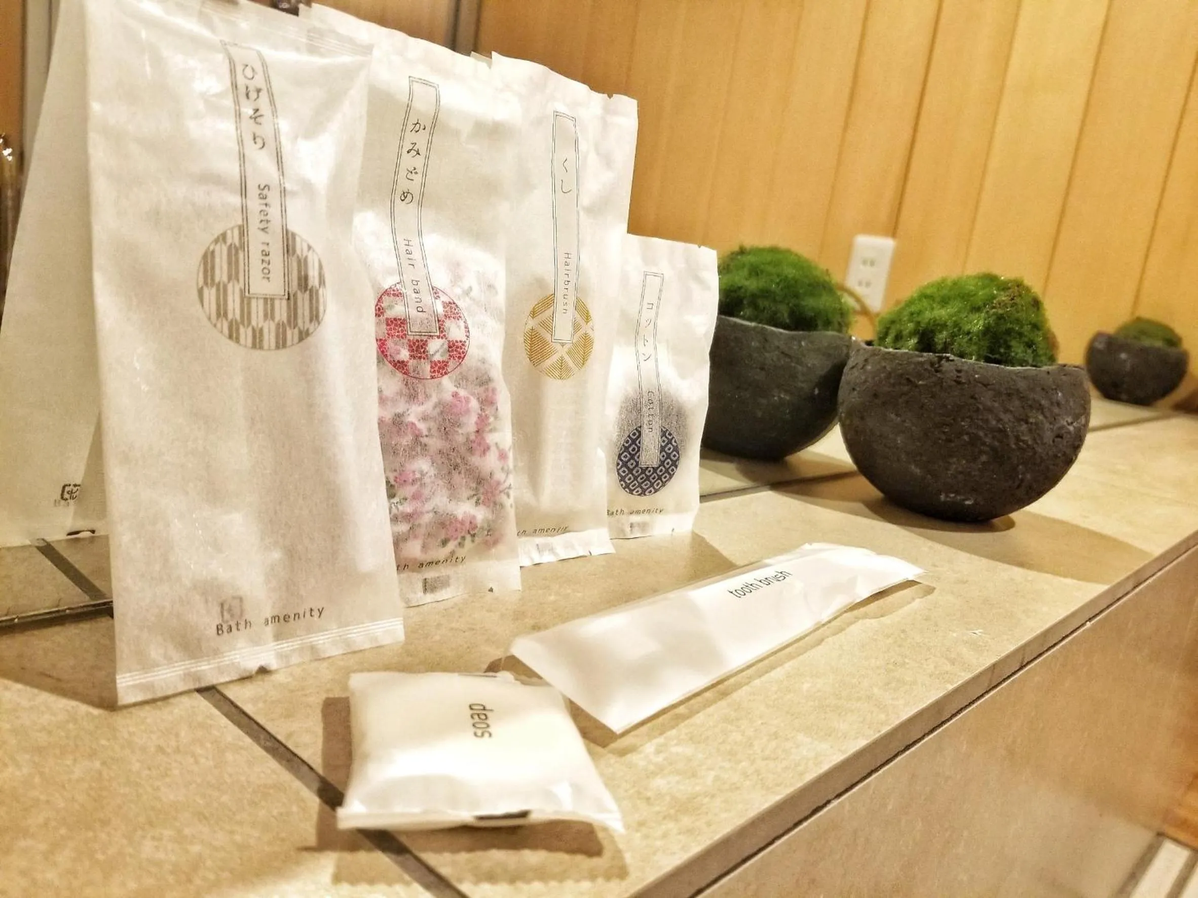 Bathroom in No.10 Kyoto House