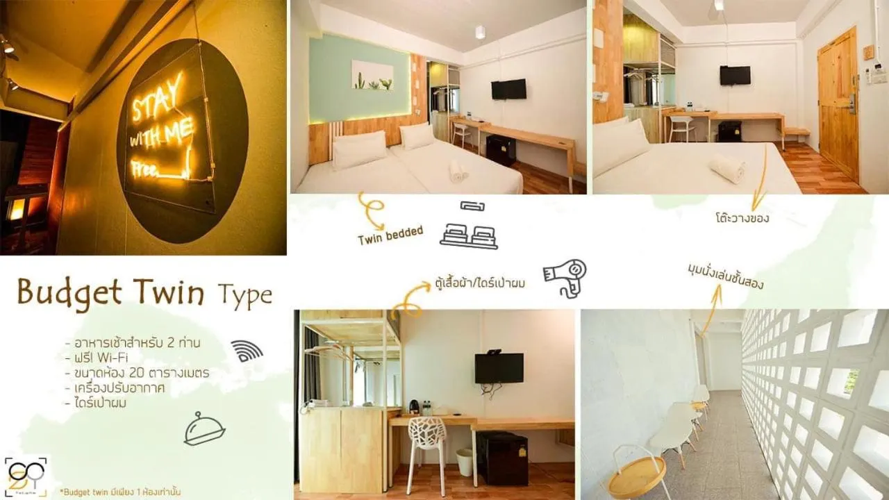 Property building, Bed in The Cozy Hotel