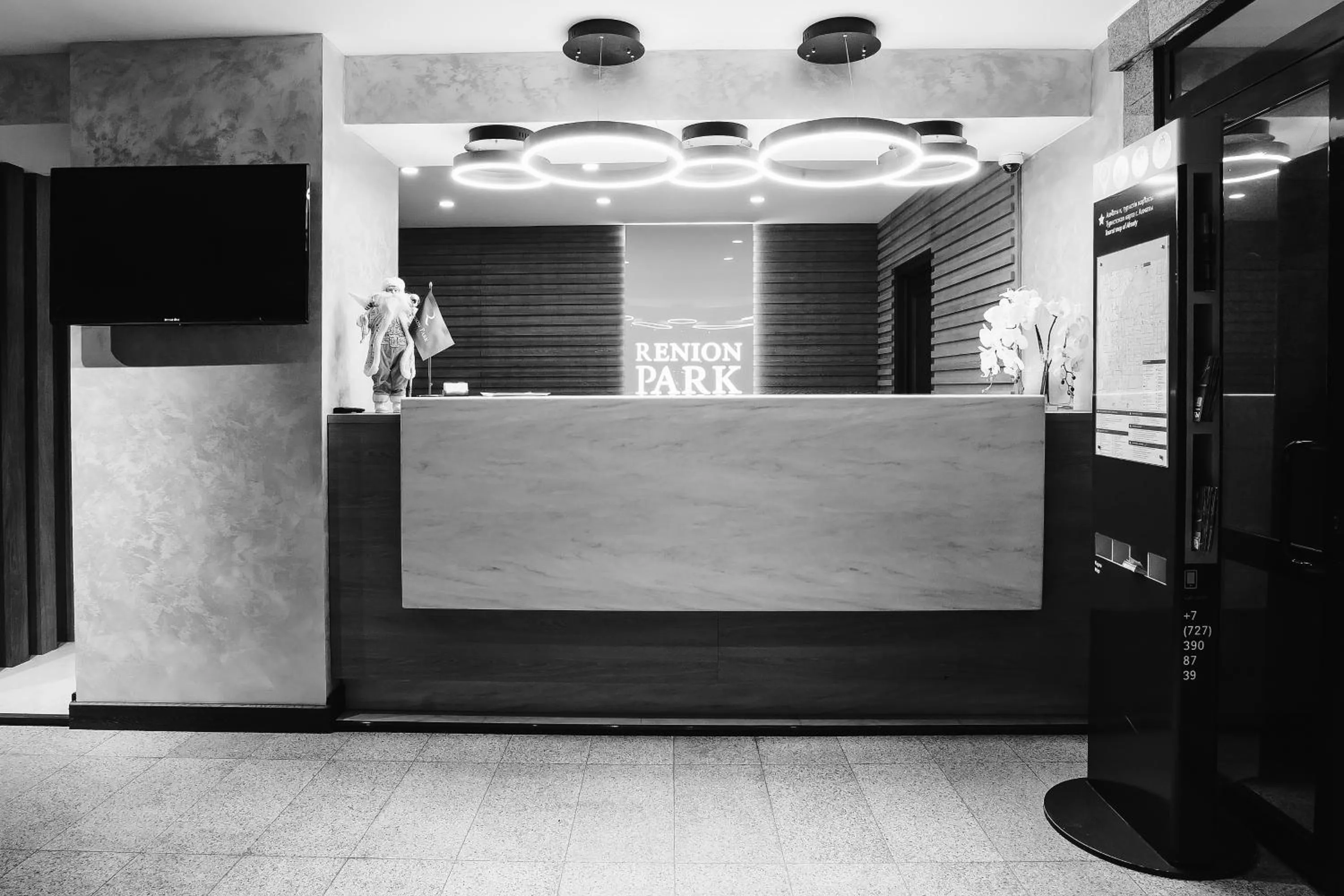 Lobby or reception in Renion Park Hotel