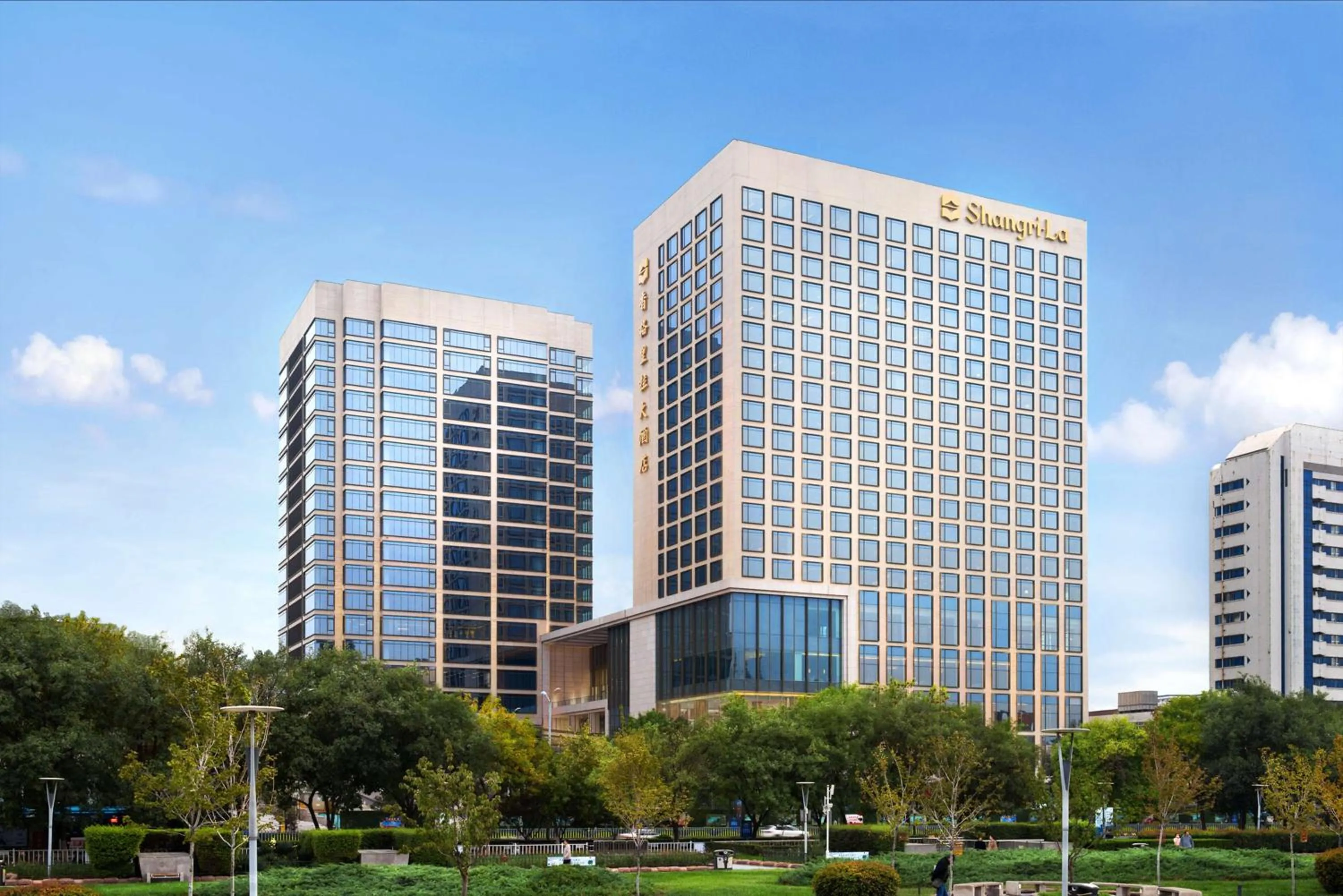 Property building in Shangri-La Jinan