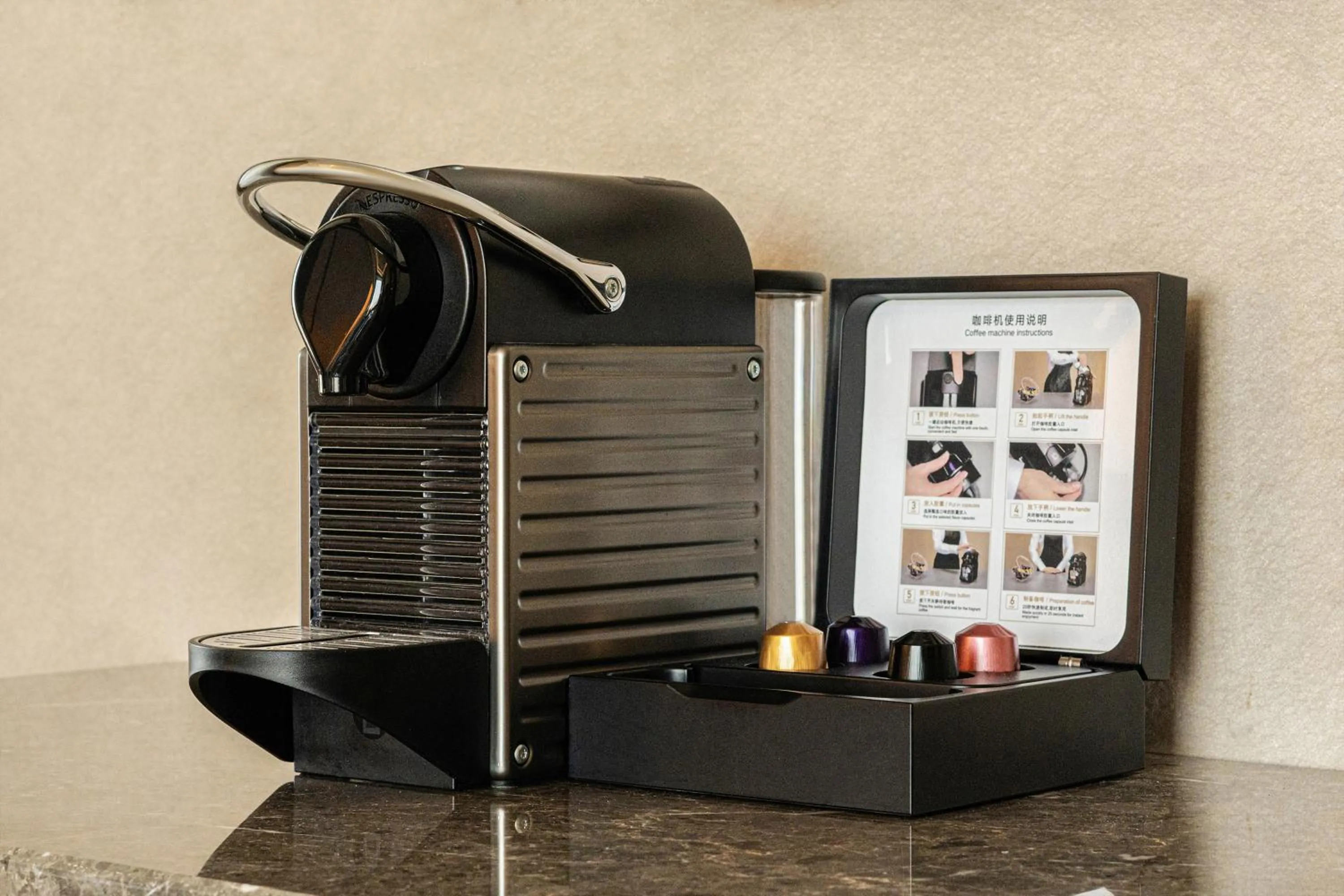 Coffee/tea facilities in Shangri-La Jinan