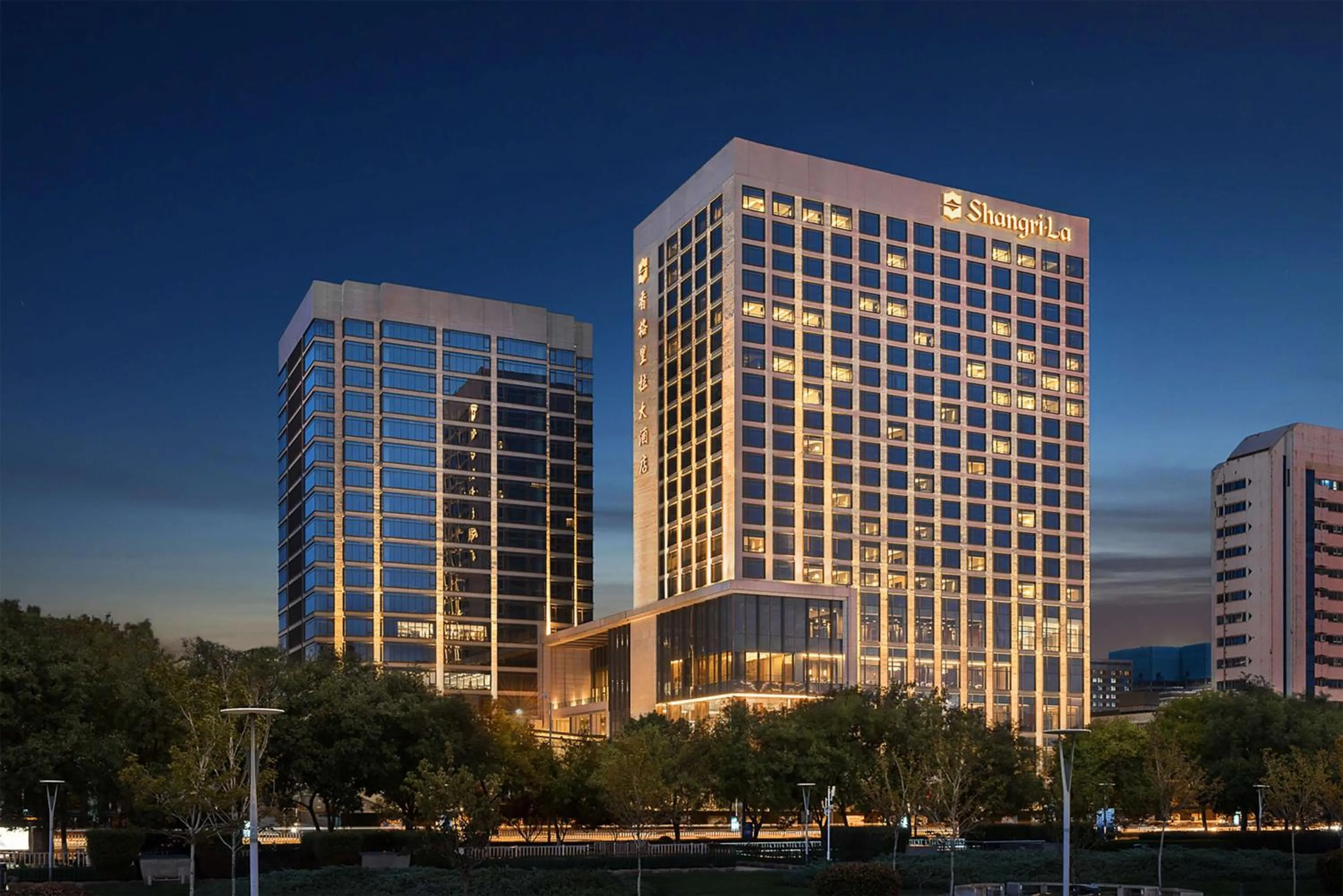 Property building in Shangri-La Jinan