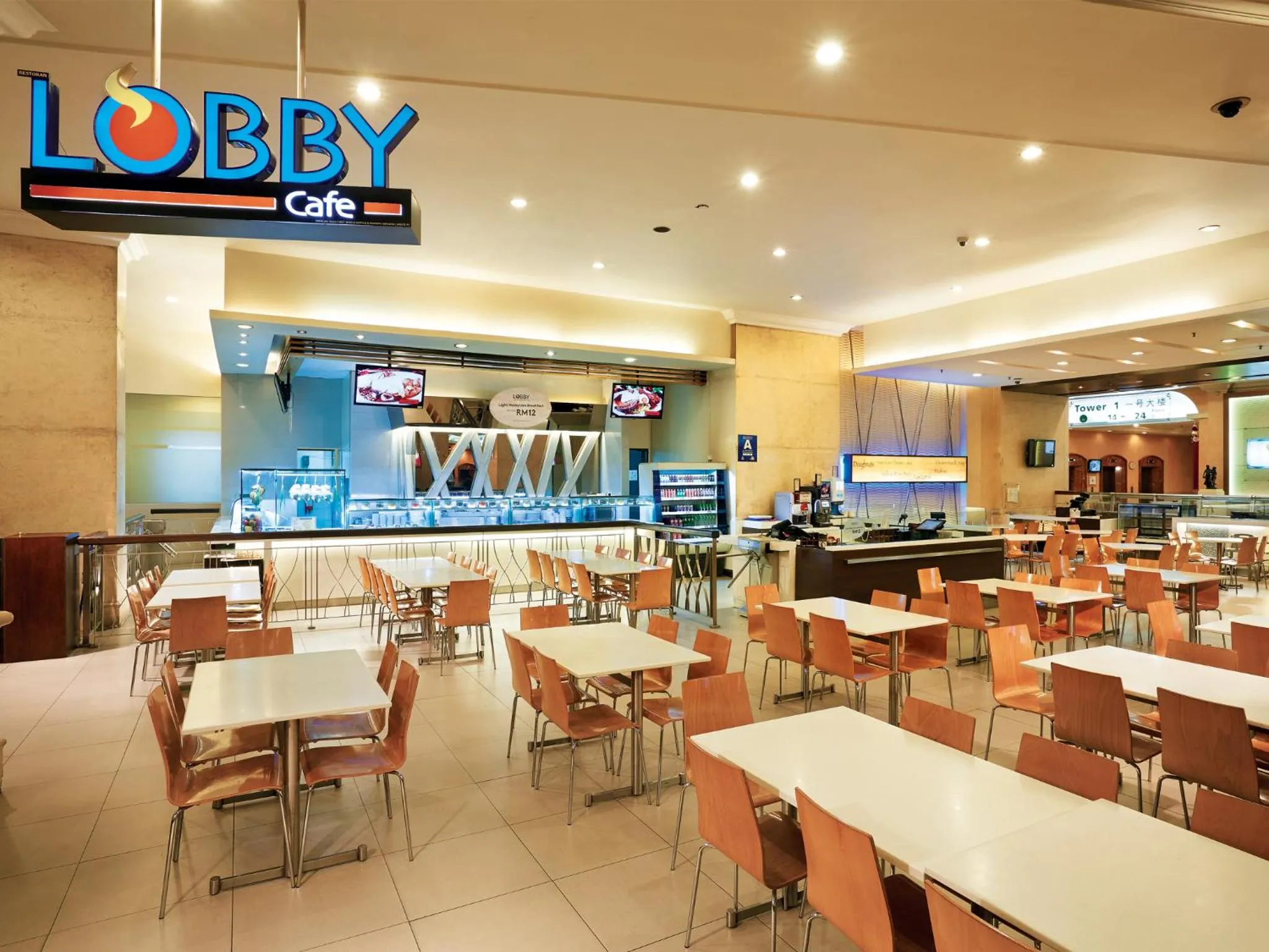 Resorts World Genting - First World Hotel