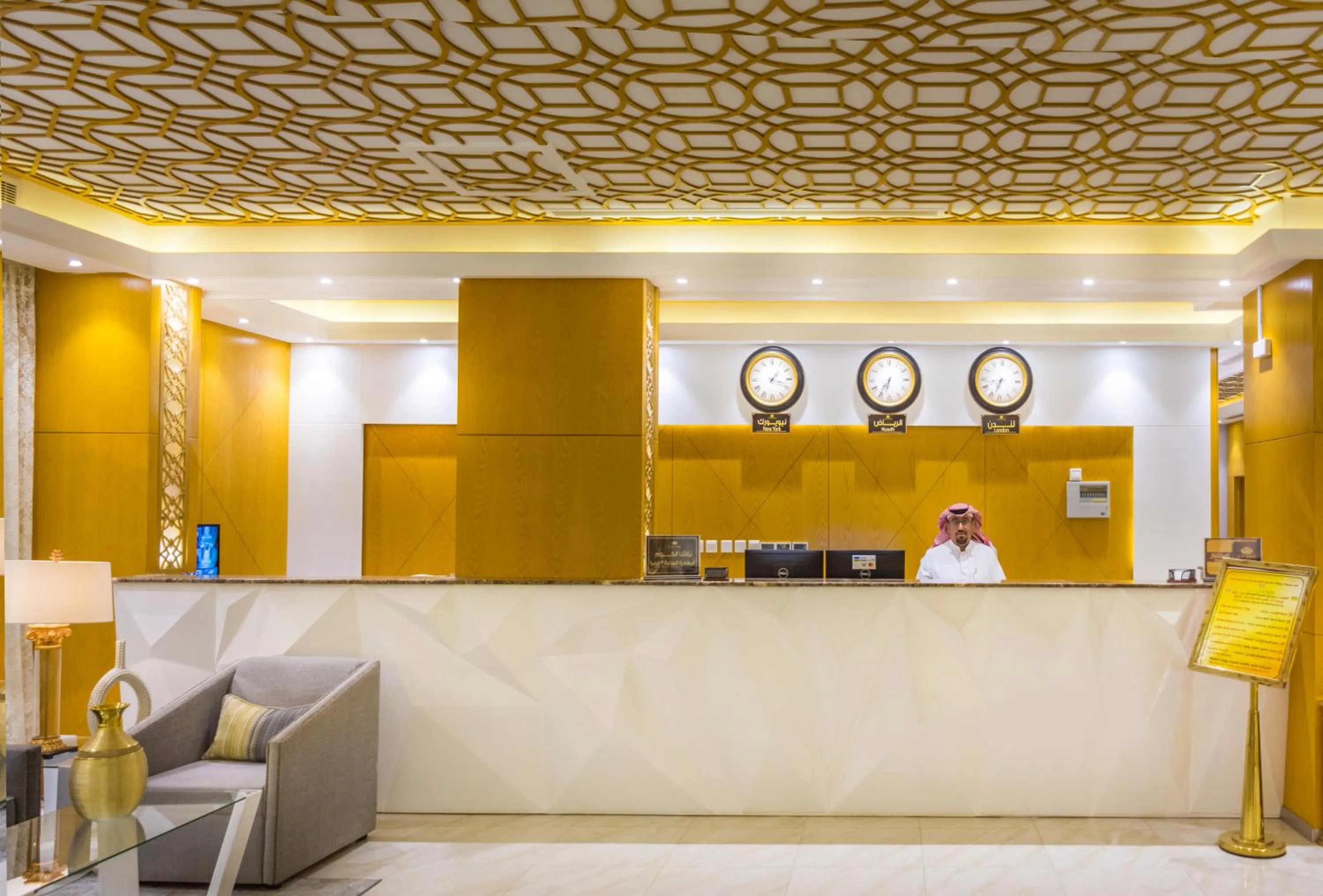 Lobby or reception in AL Muhaidb Residence Abha