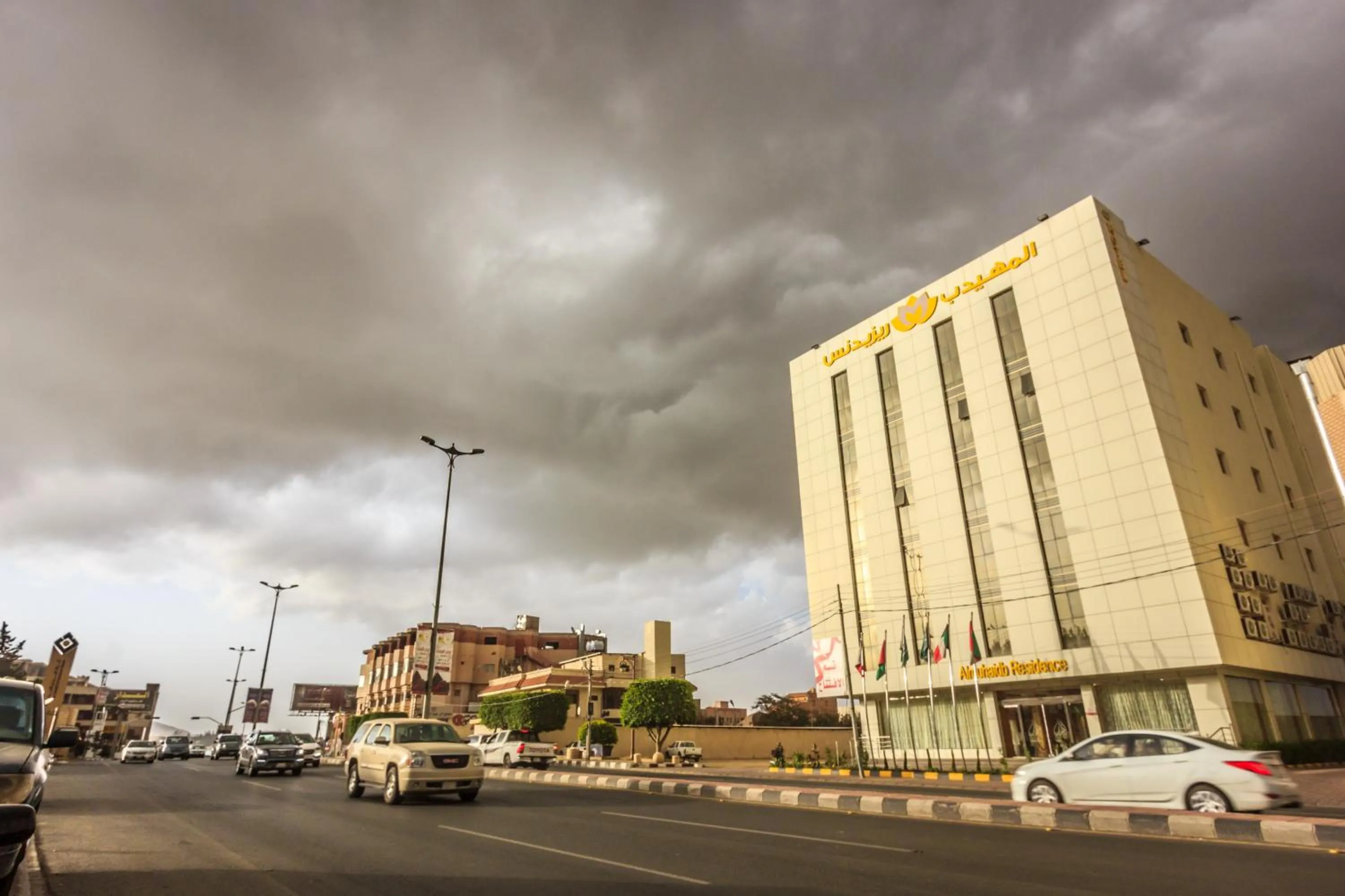 Other in AL Muhaidb Residence Abha