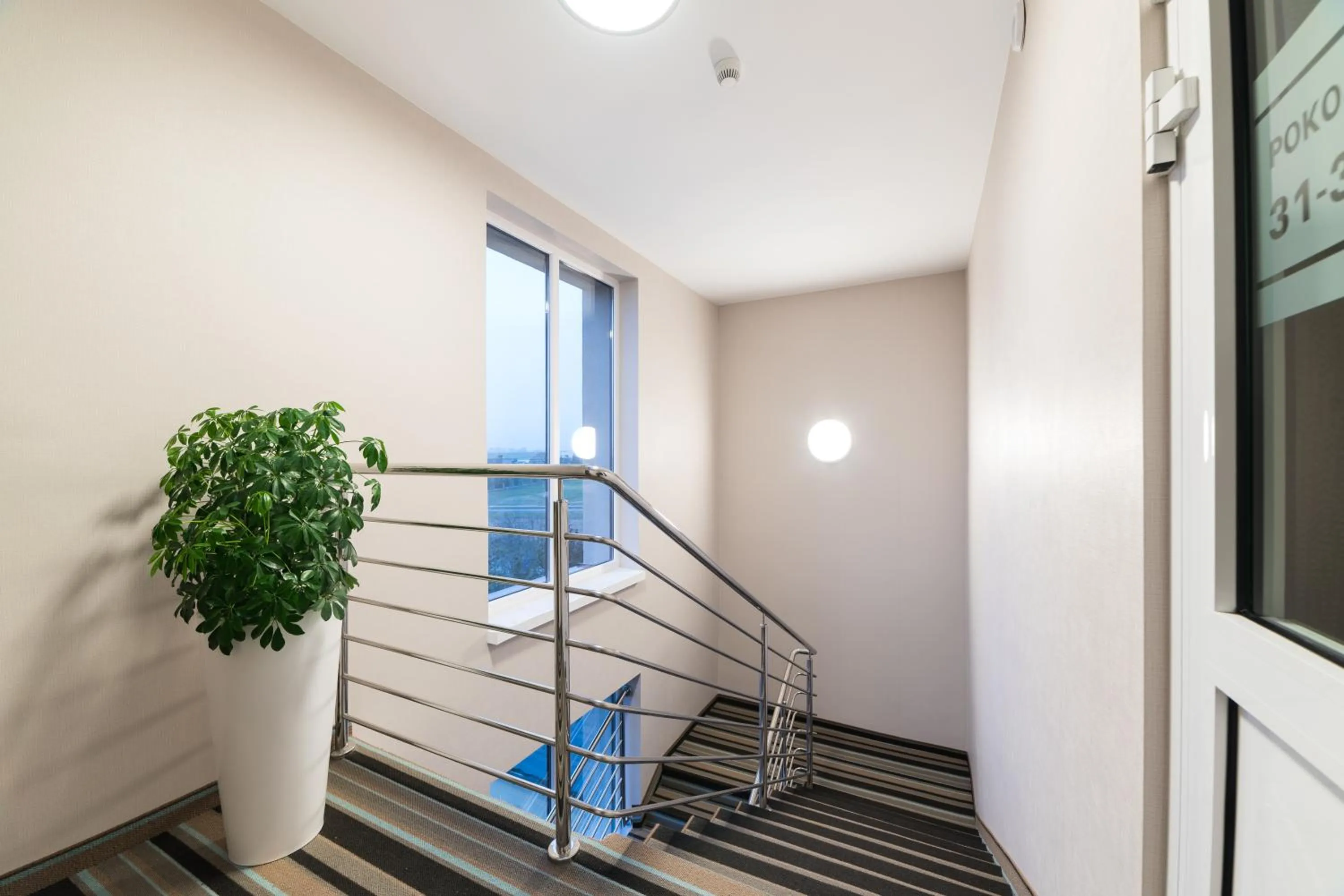 Lobby or reception in Hotel Pod Jesiotrem