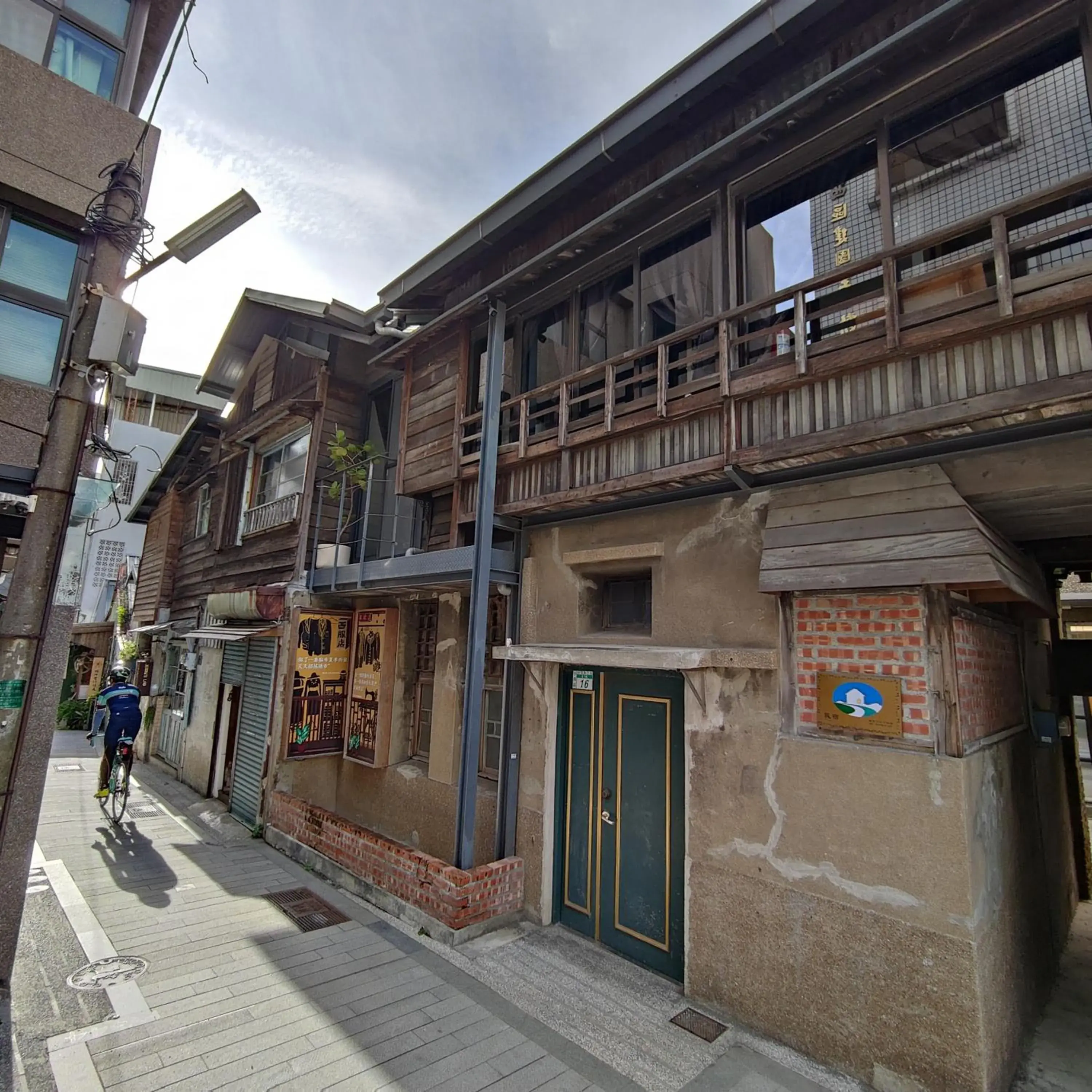 Jerry's Mazehut Hostel Jerry's Mazehut Hostel