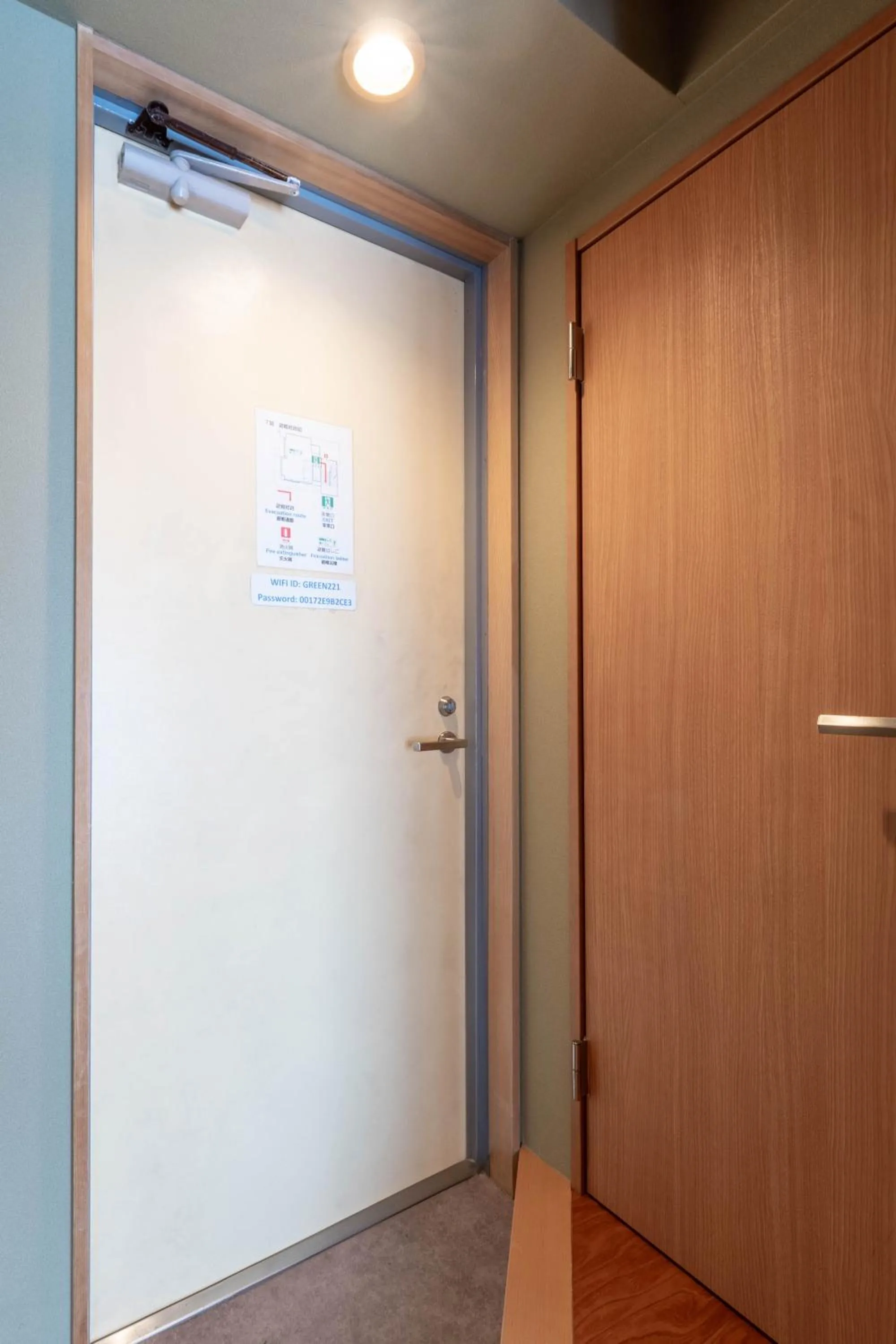 Photo of the whole room in Nihonbashi Kakigara Ryokan