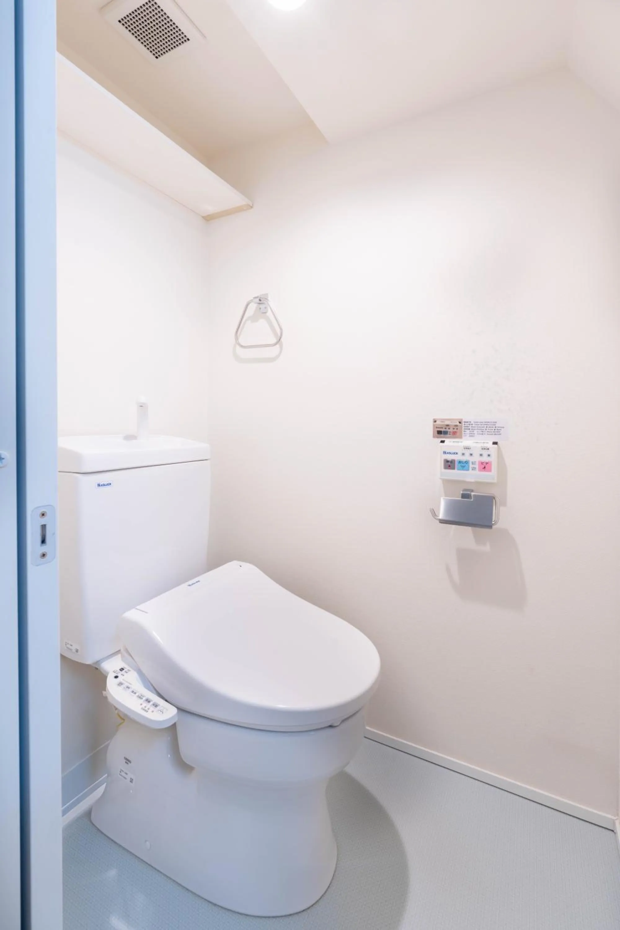 Toilet in Nihonbashi Kakigara Ryokan