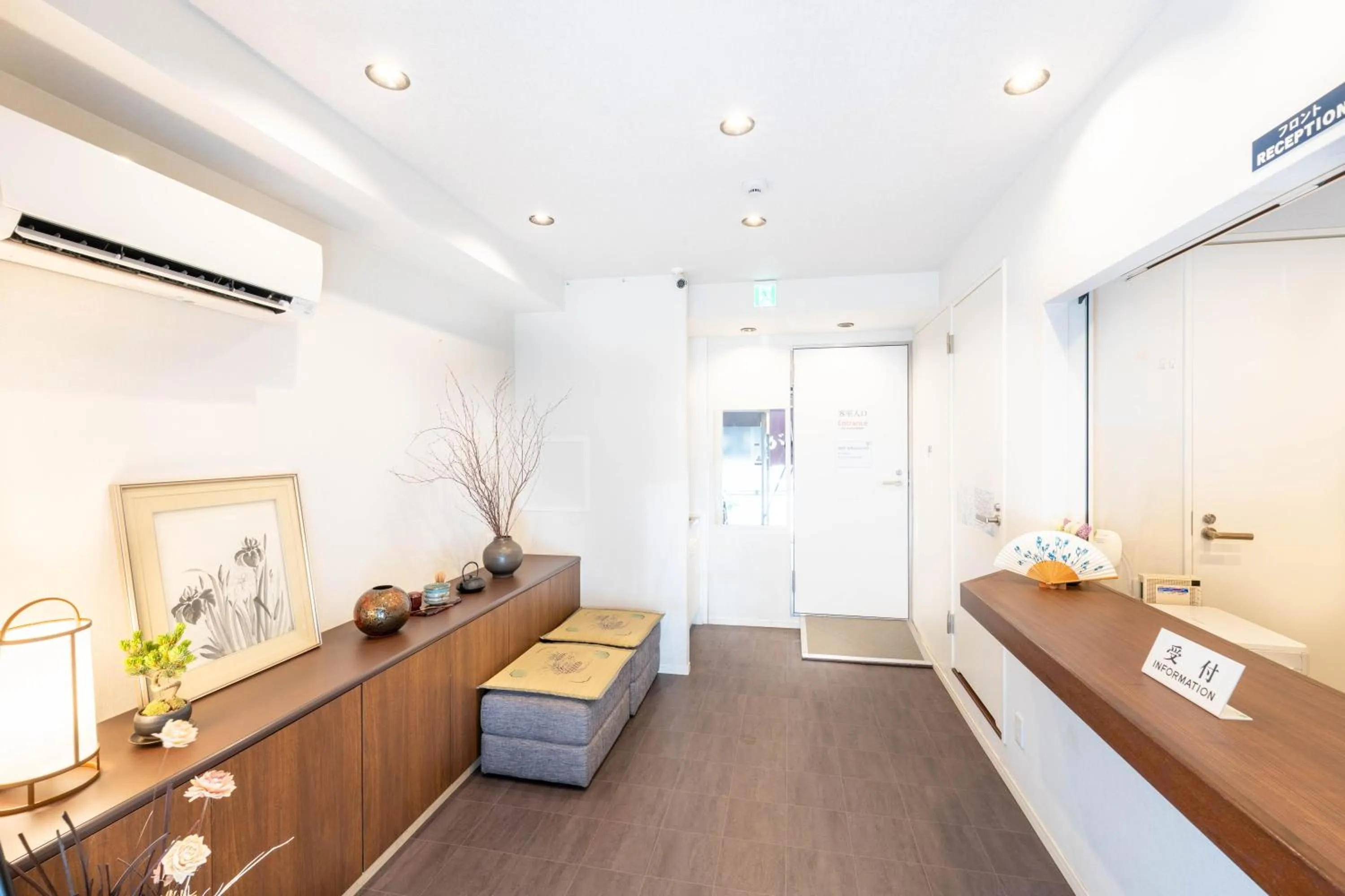 Lobby or reception, Bed in Nihonbashi Kakigara Ryokan