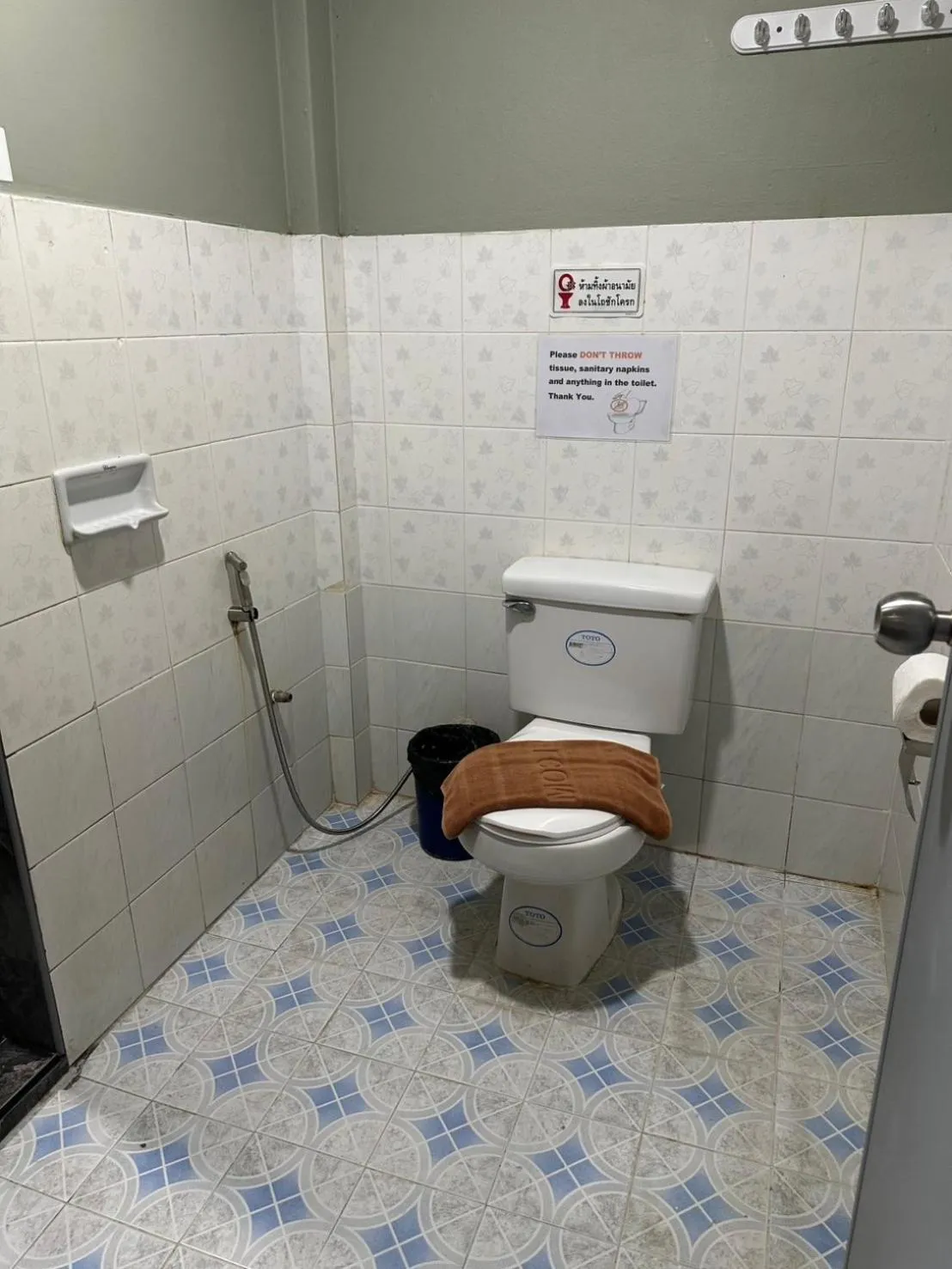 Toilet in Kata Leaf Resort Phuket -