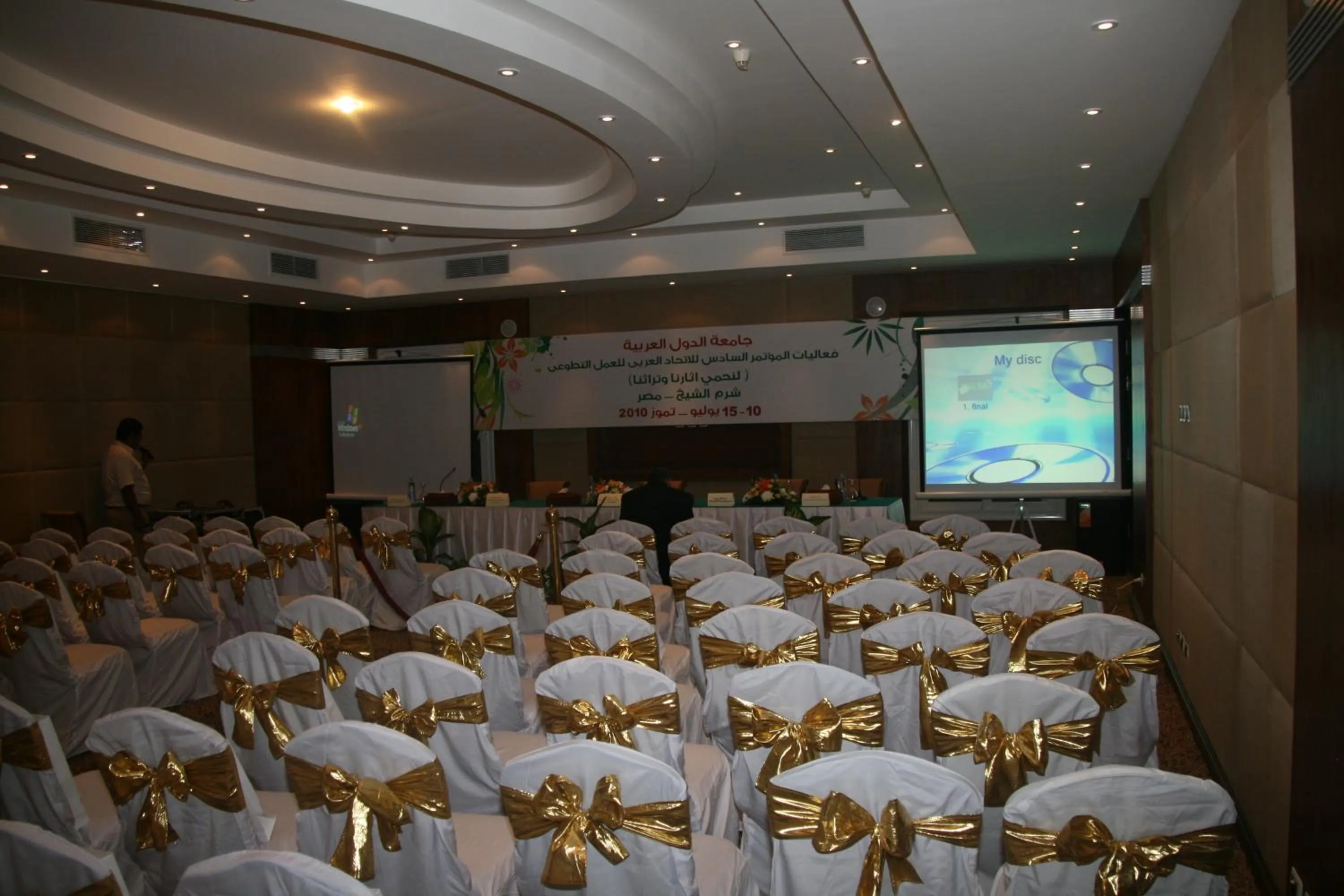 DELTA SHARM RESORT ,Official Web, DELTA RENT, Sharm El Sheikh, South Sinai, Egypt