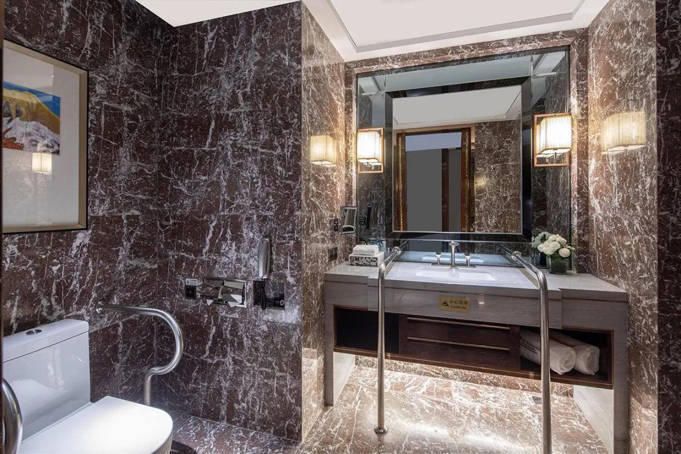 Bathroom in Wyndham Grand Foshan Gaoming