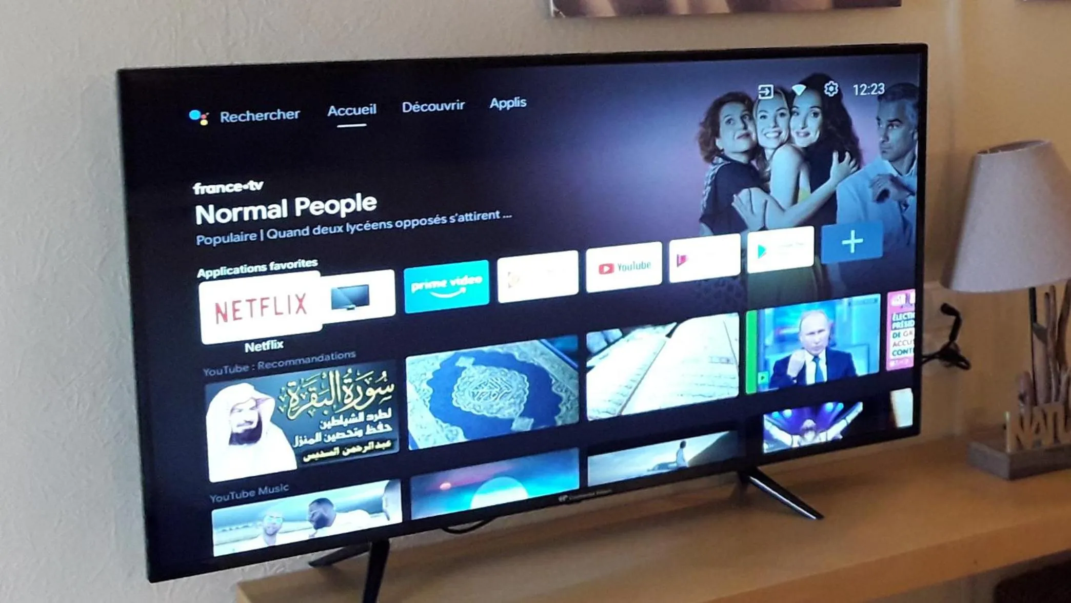 TV and multimedia in Logis Hôtel Lafayette Rochefort France