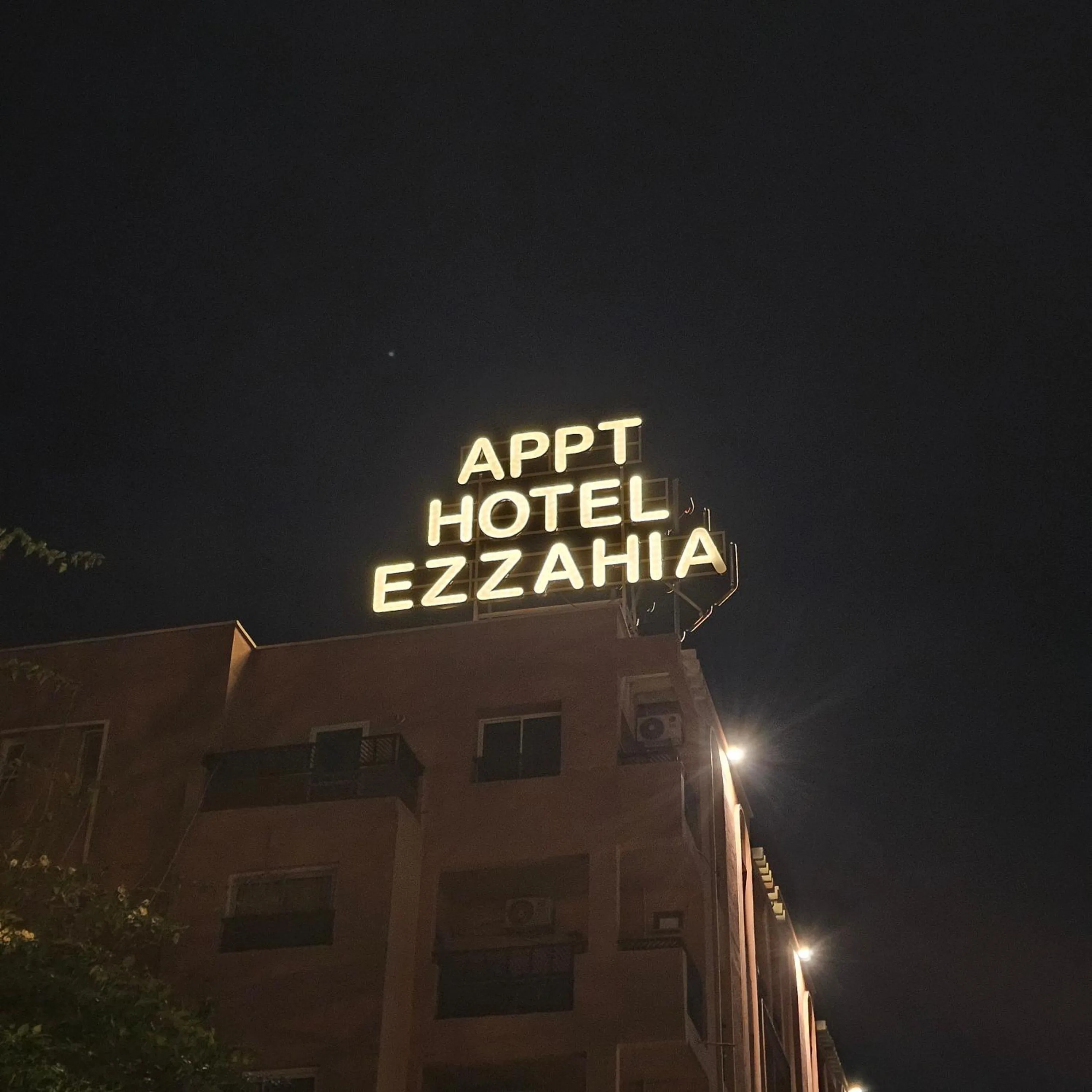 Hotel EZZAHIA by HMS