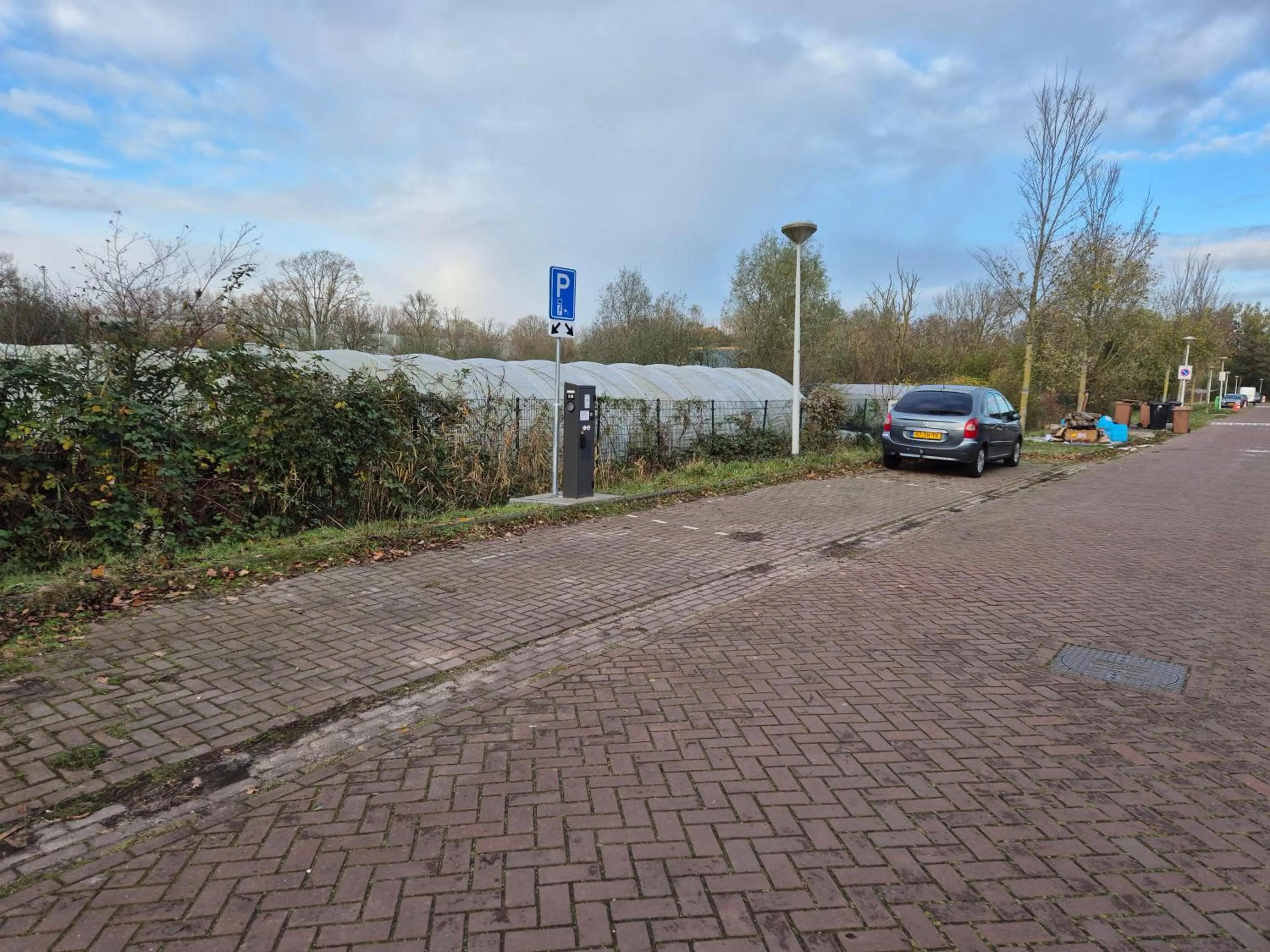 Amsterdam Farm Lodge