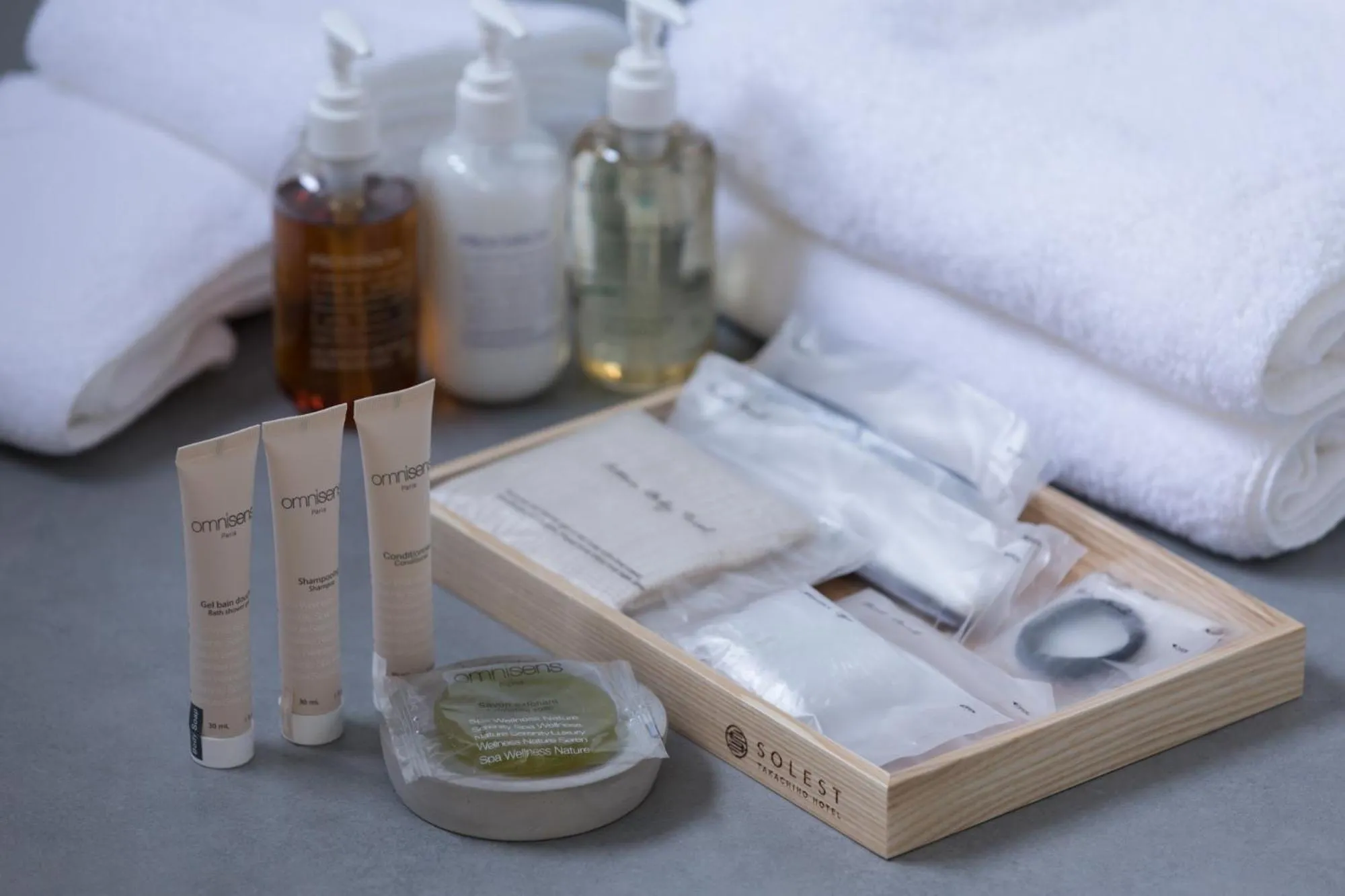 Bed in Solest Takachiho Hotel