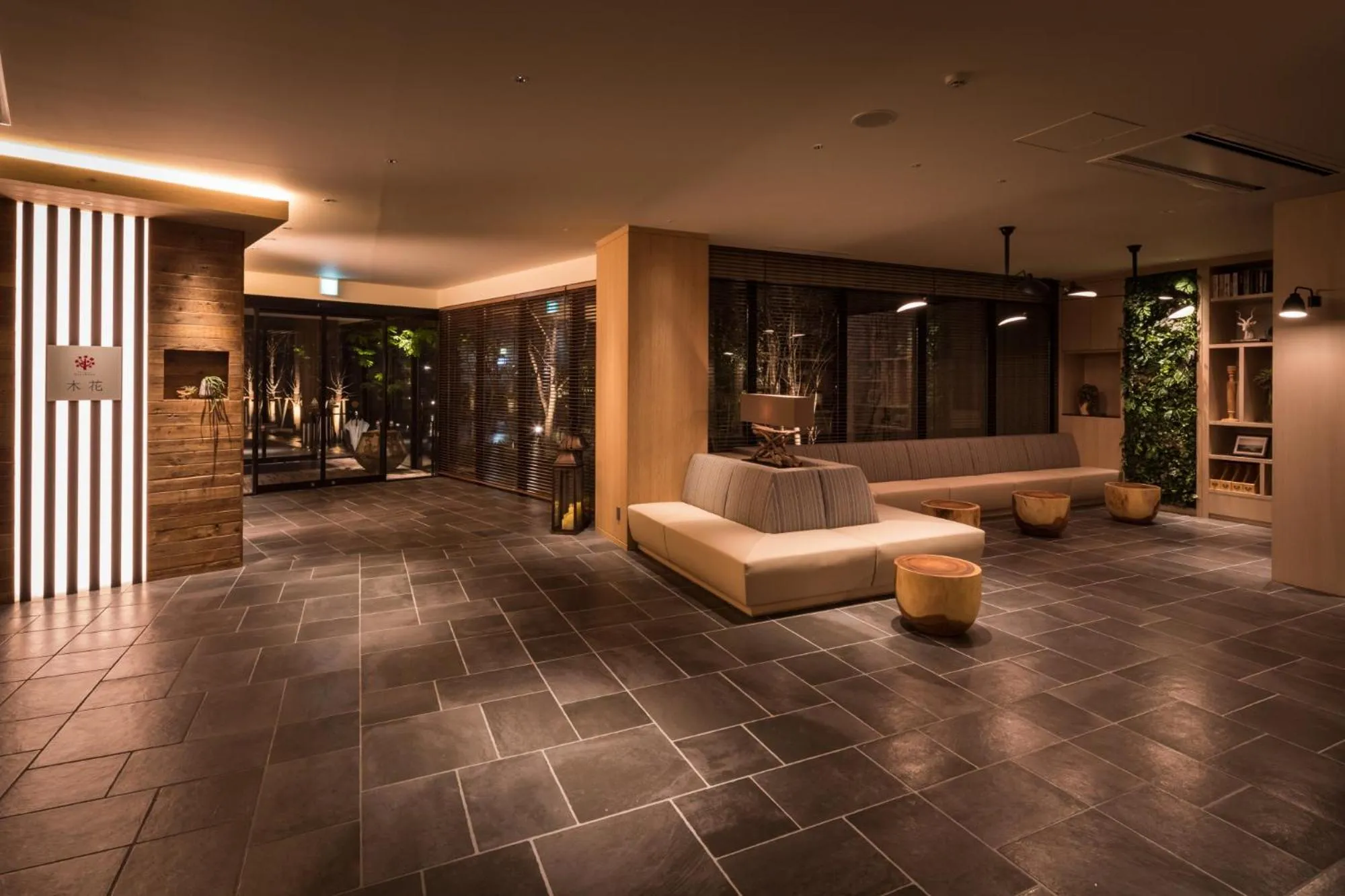 Solest Takachiho Hotel