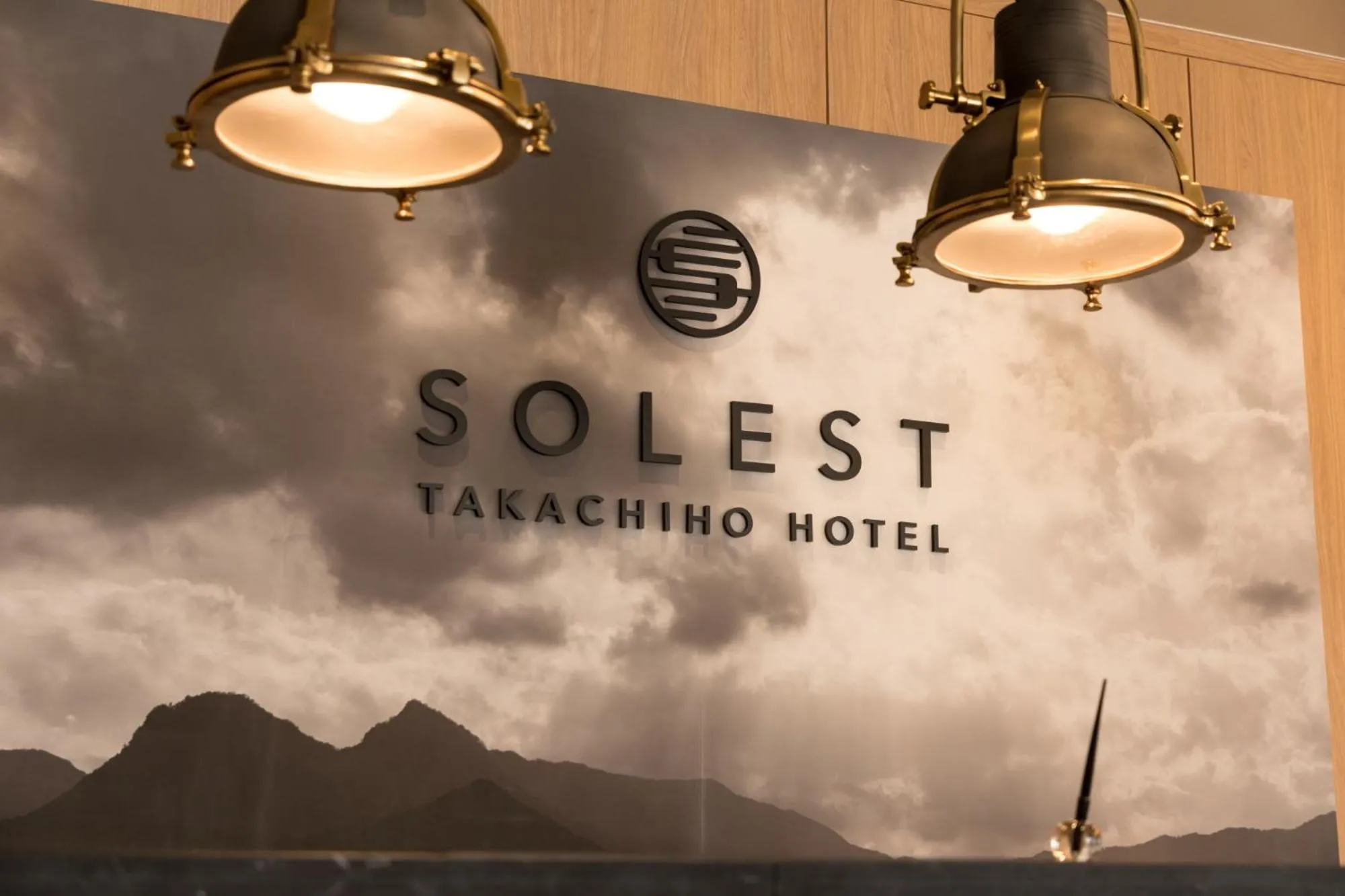 Solest Takachiho Hotel