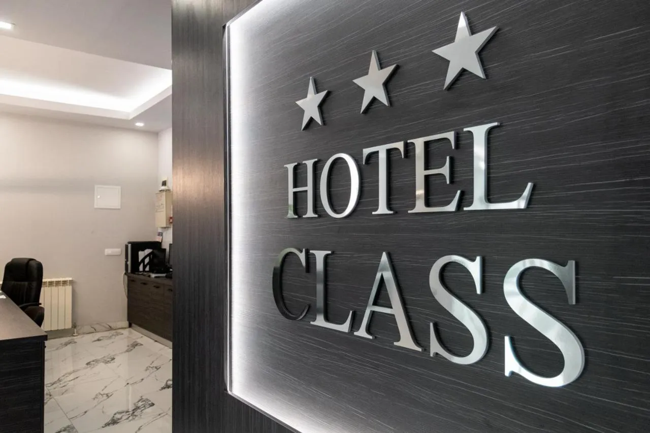 Logo/Certificate/Sign in Hotel Class