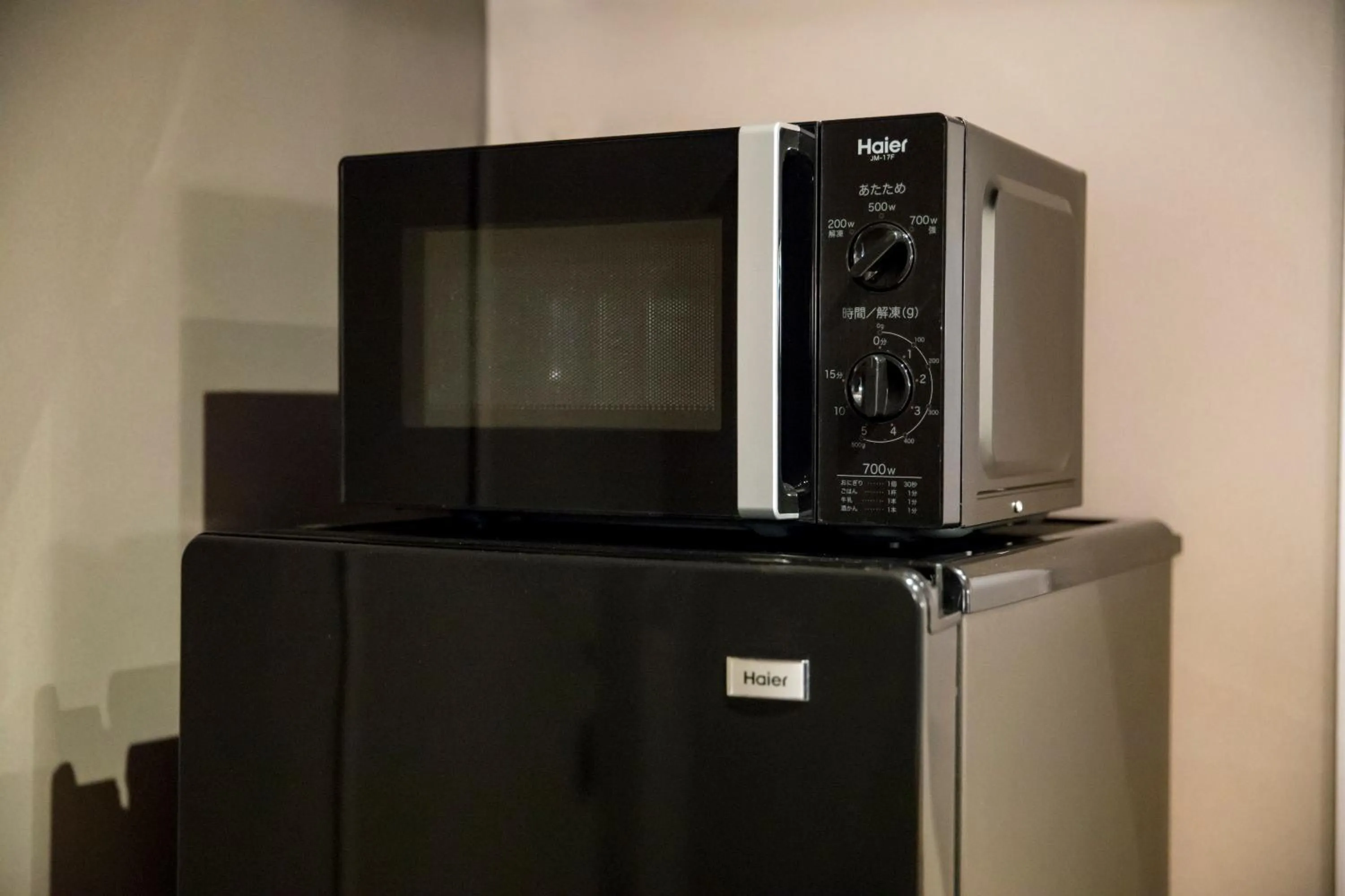 Kitchen or kitchenette in MUSUBI HOTEL MACHIYA Haruyoshi