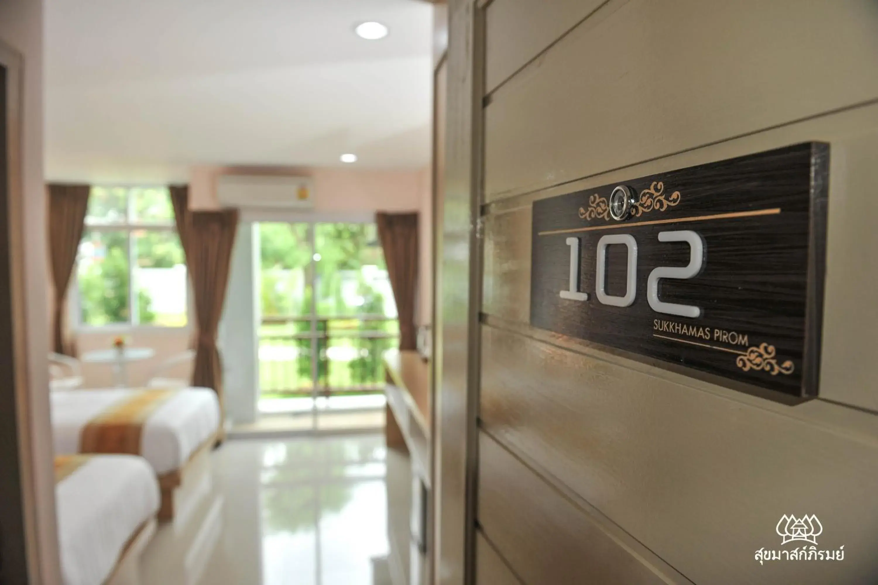 Superior Twin Room in Sukkhamas Pirom Superior Twin Room in Sukkhamas Pirom