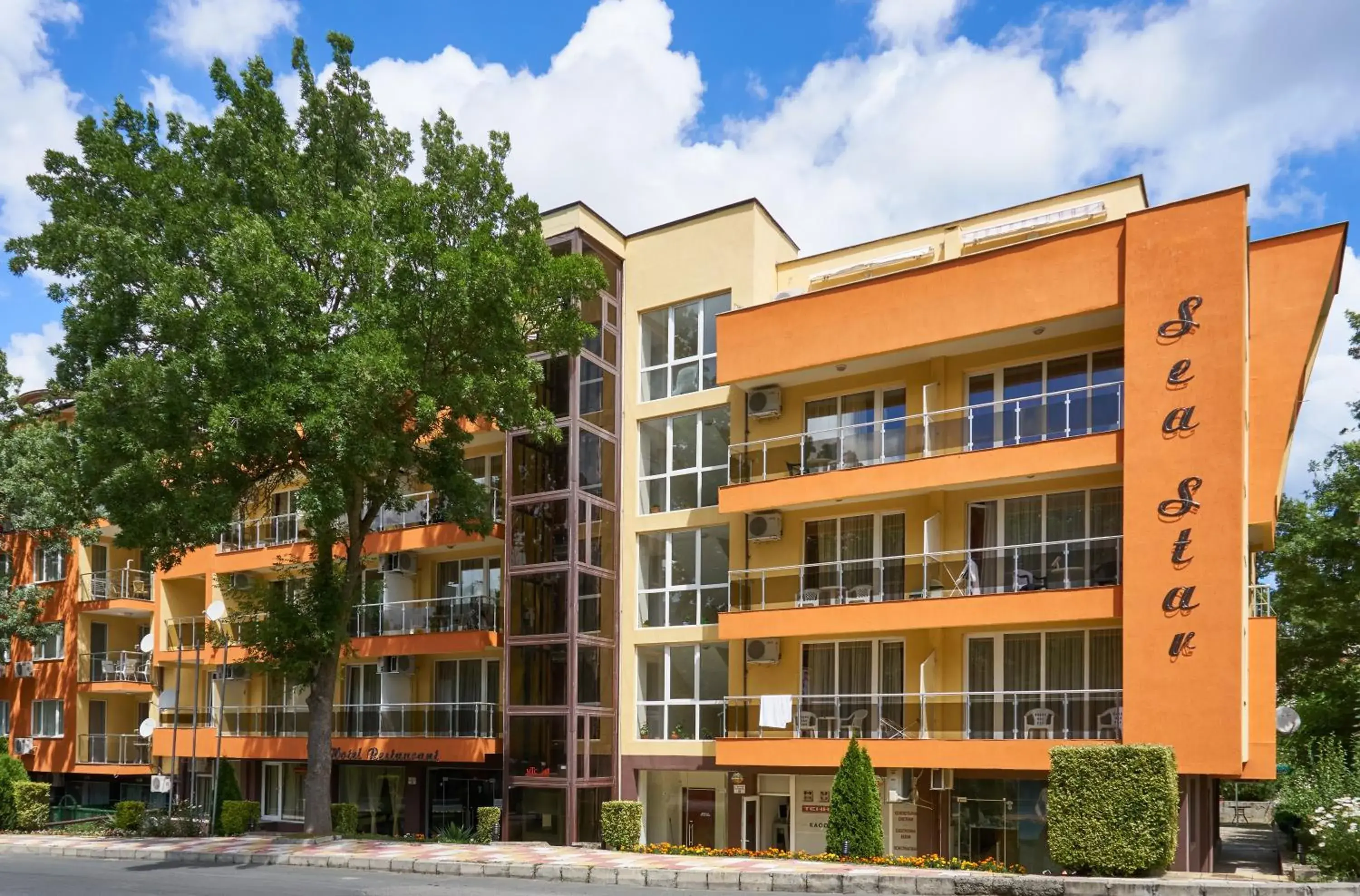 Hotel Sea Star Приморско Hotel Sea Star Приморско