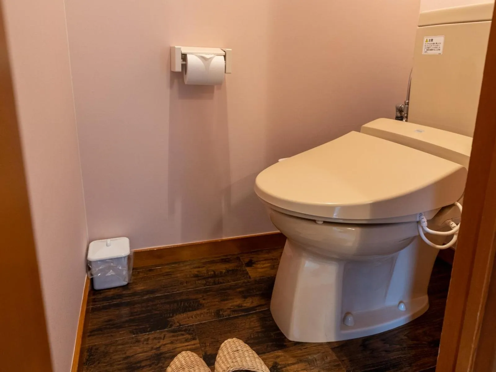 Toilet in Shima Onsen Kashiwaya Ryokan