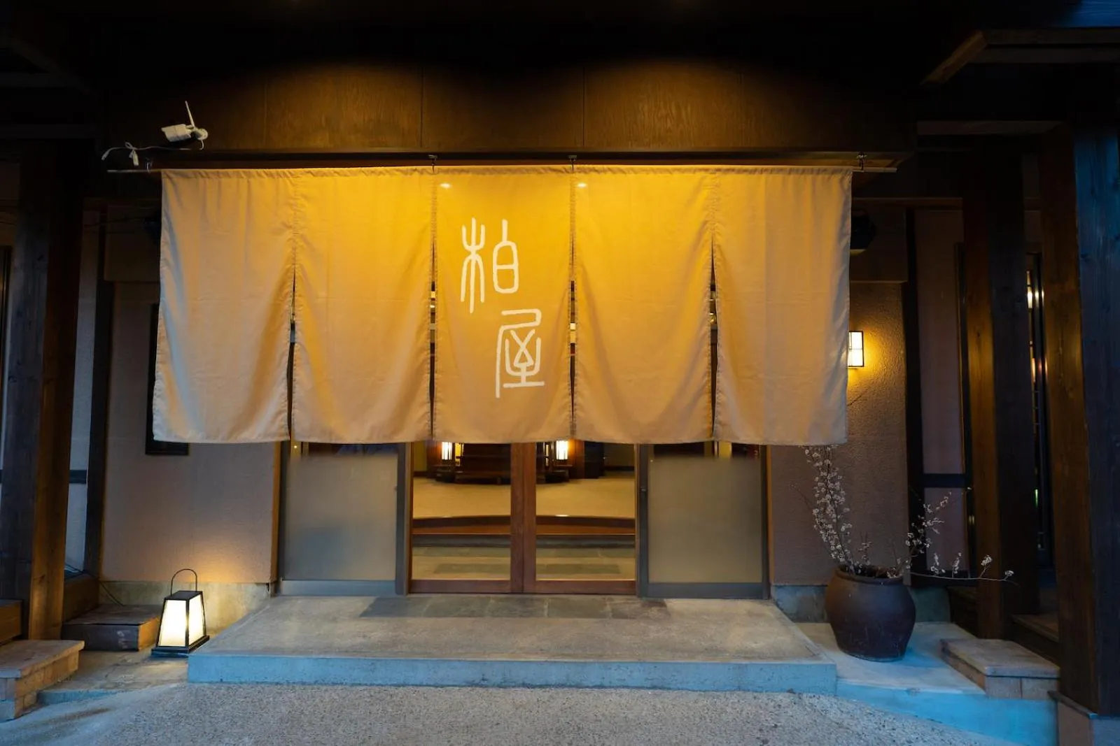 Property building in Shima Onsen Kashiwaya Ryokan