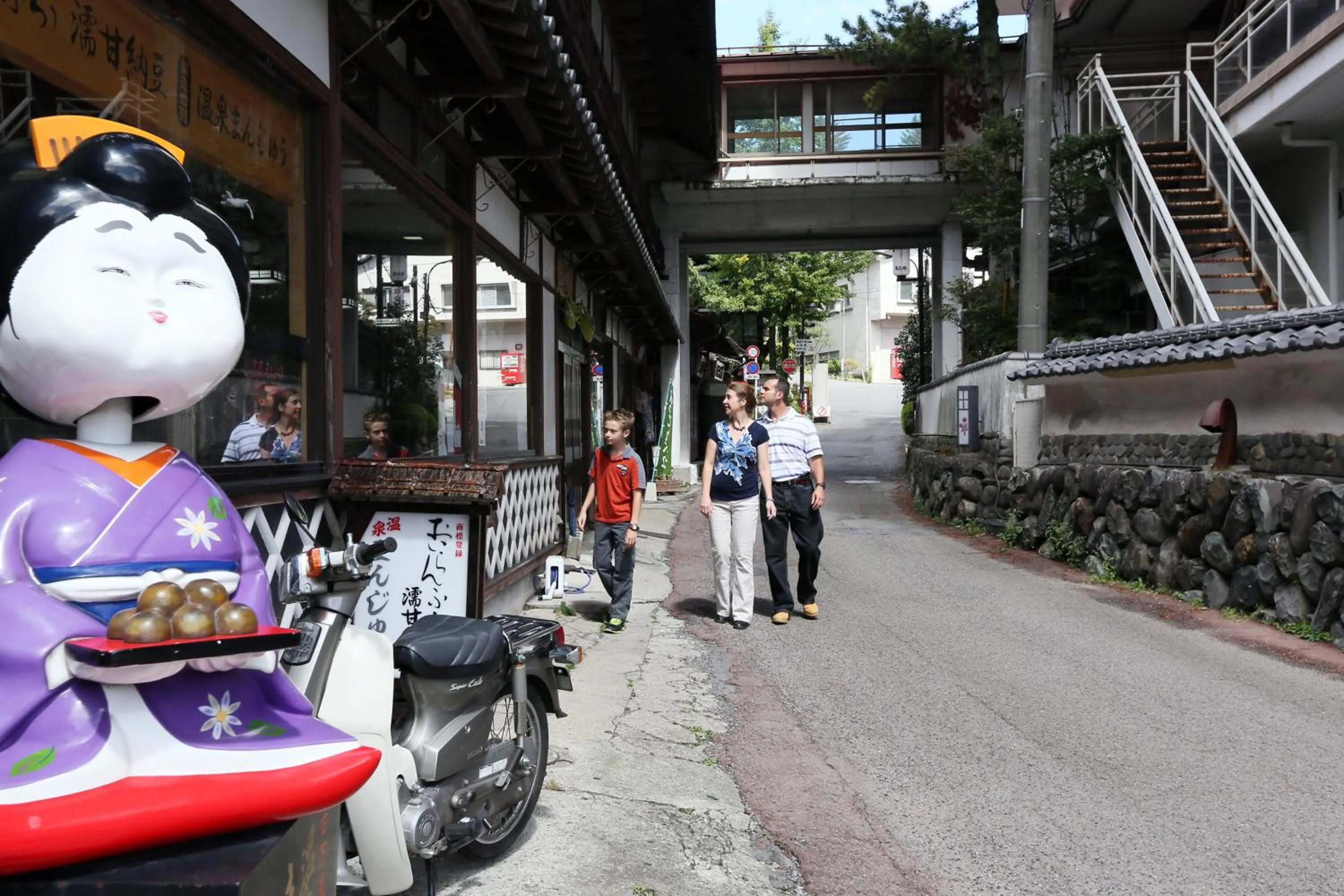 Off site in Shima Onsen Kashiwaya Ryokan