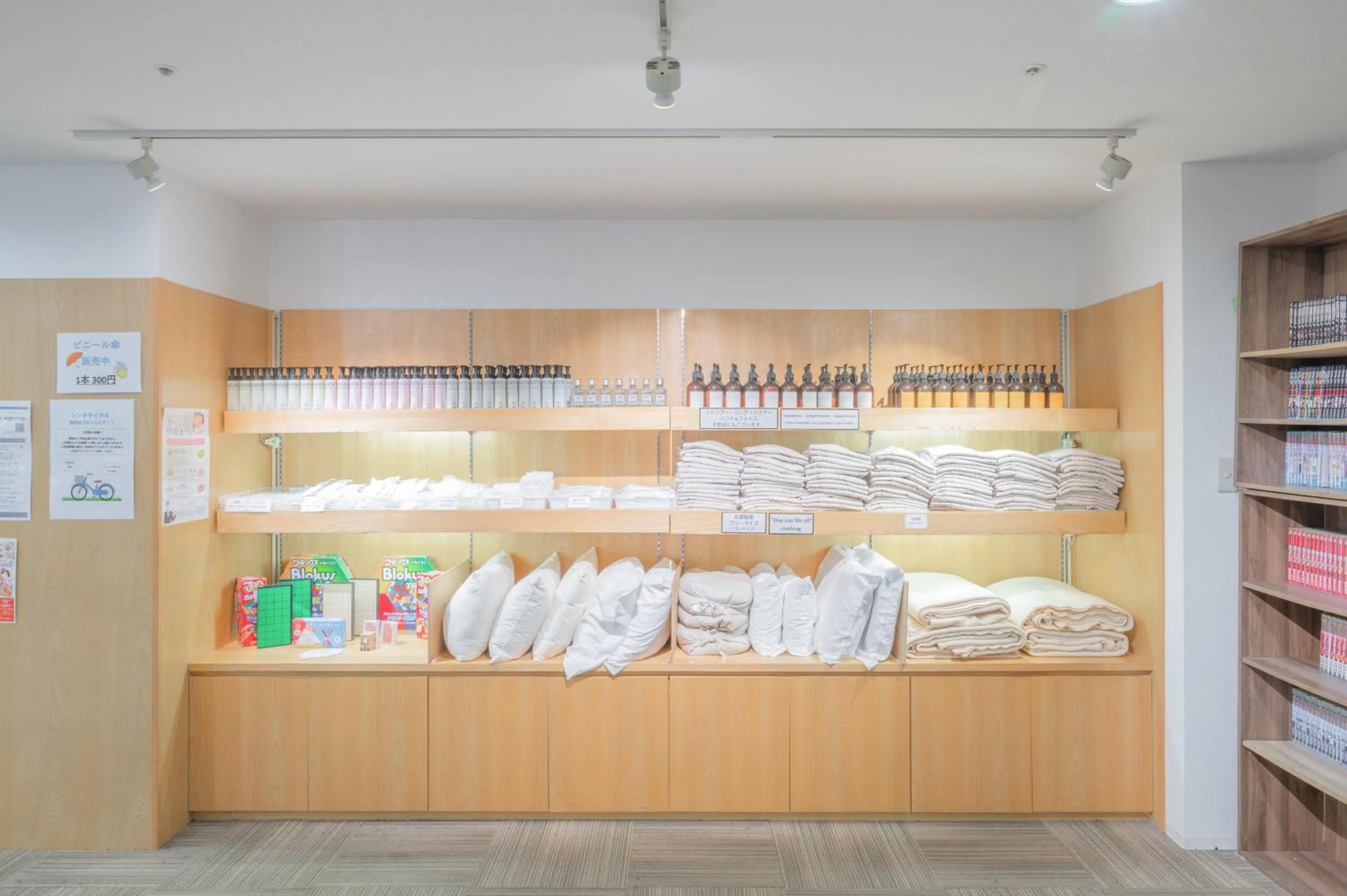 Hotel Hakodate Royal Seaside BBH Hotel Group