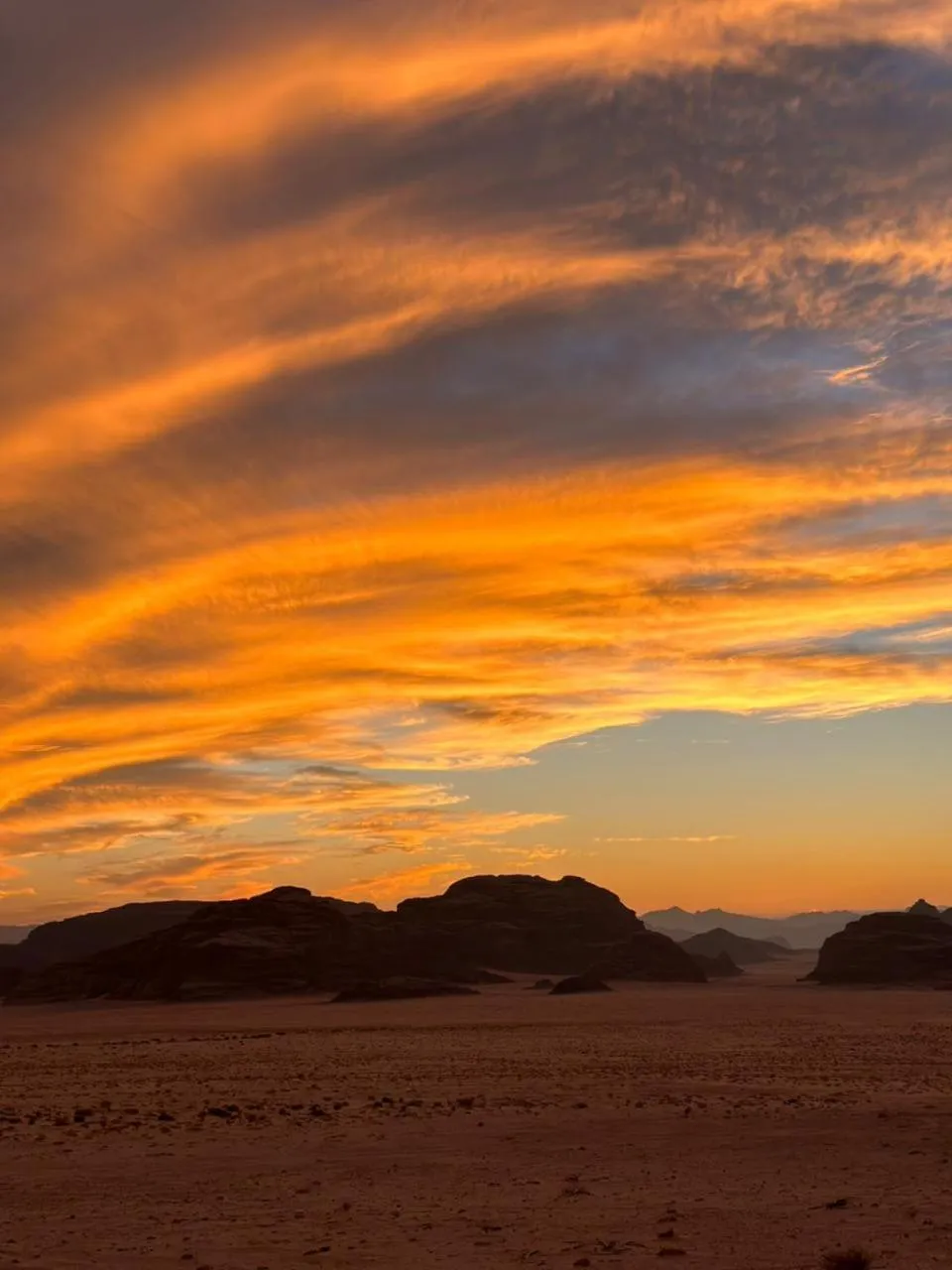View (from property/room) in Hasan Zawaideh Camp