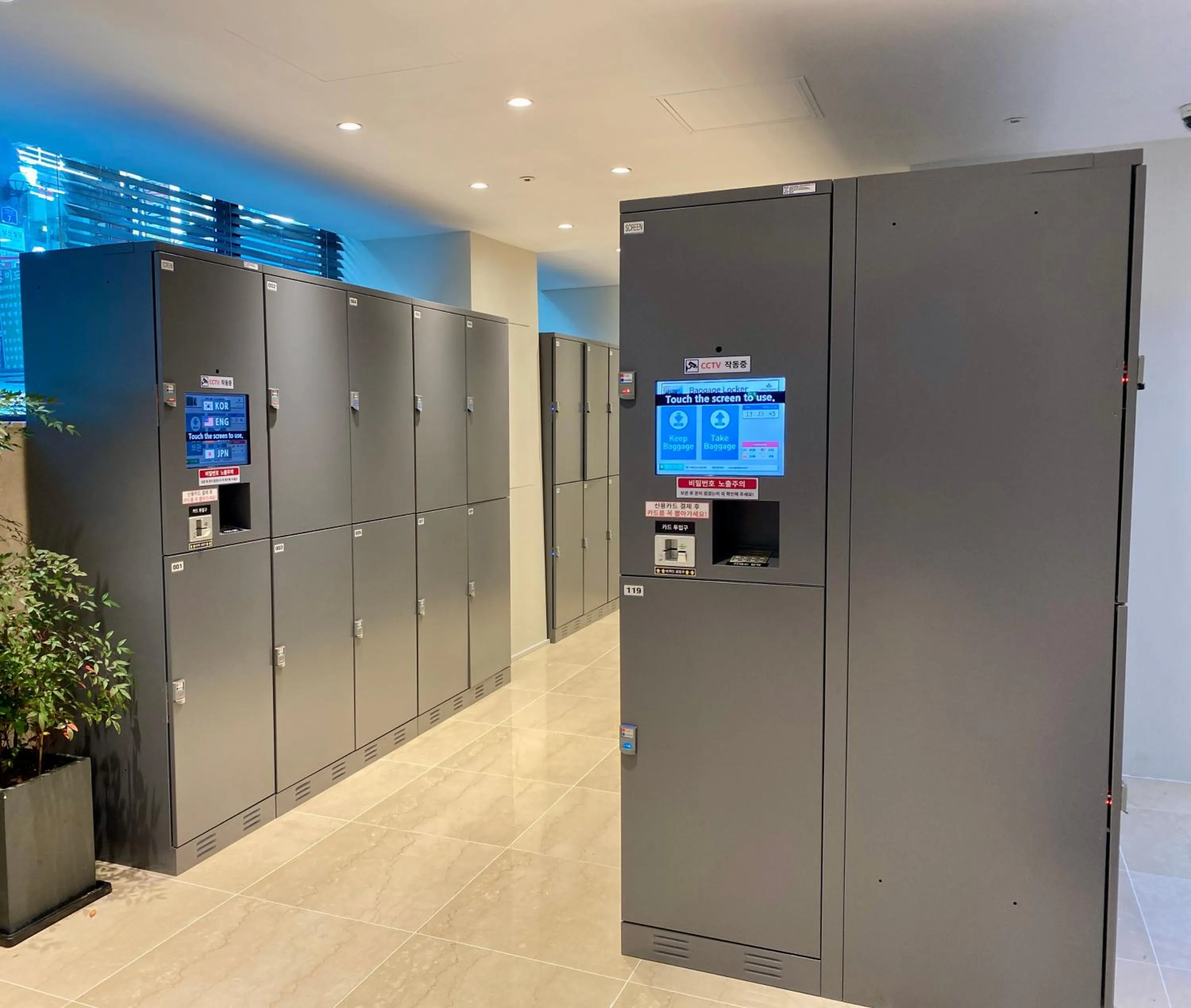 microwave in Hotel Prince Seoul