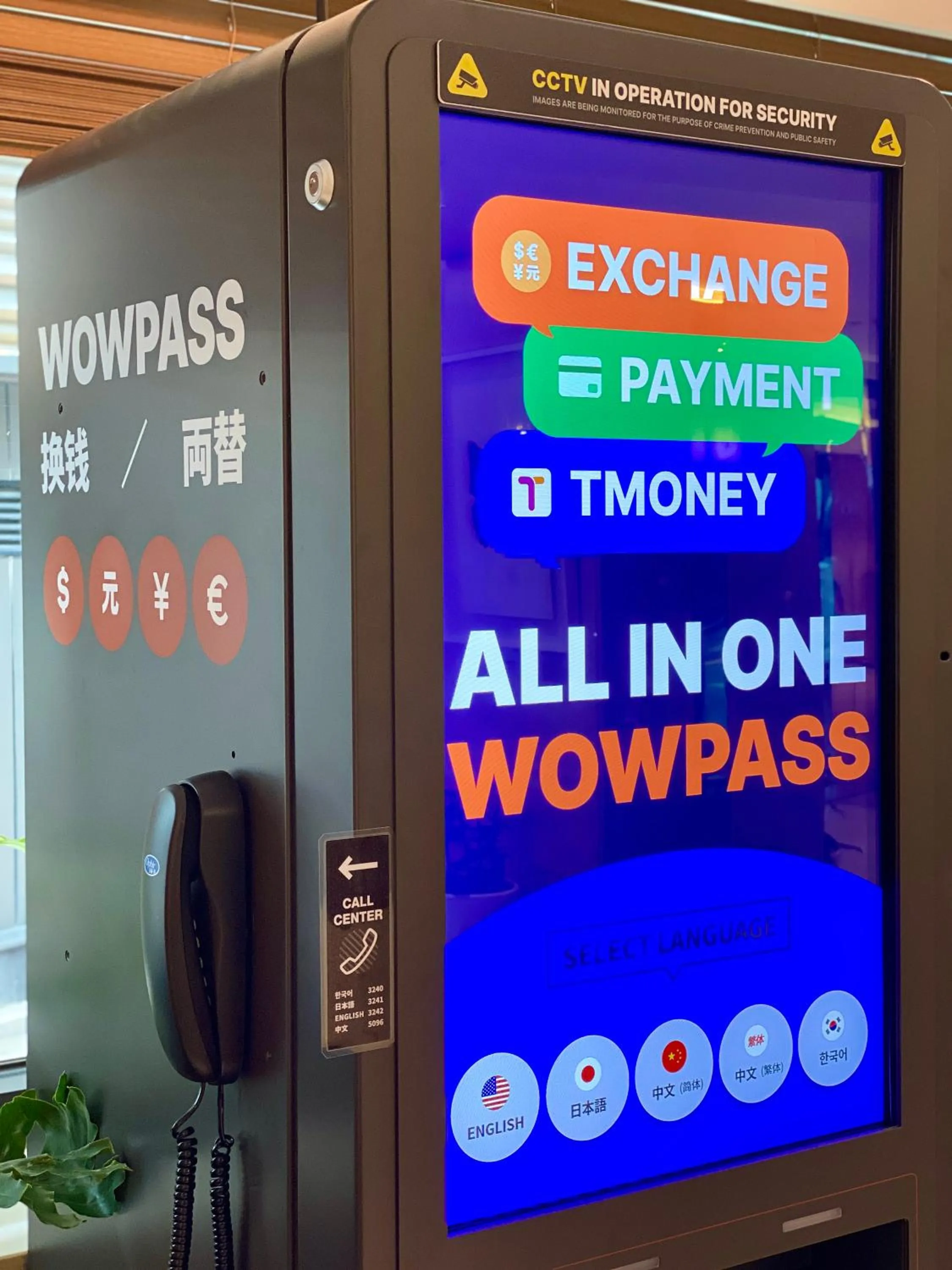 Lobby or reception in Hotel Prince Seoul