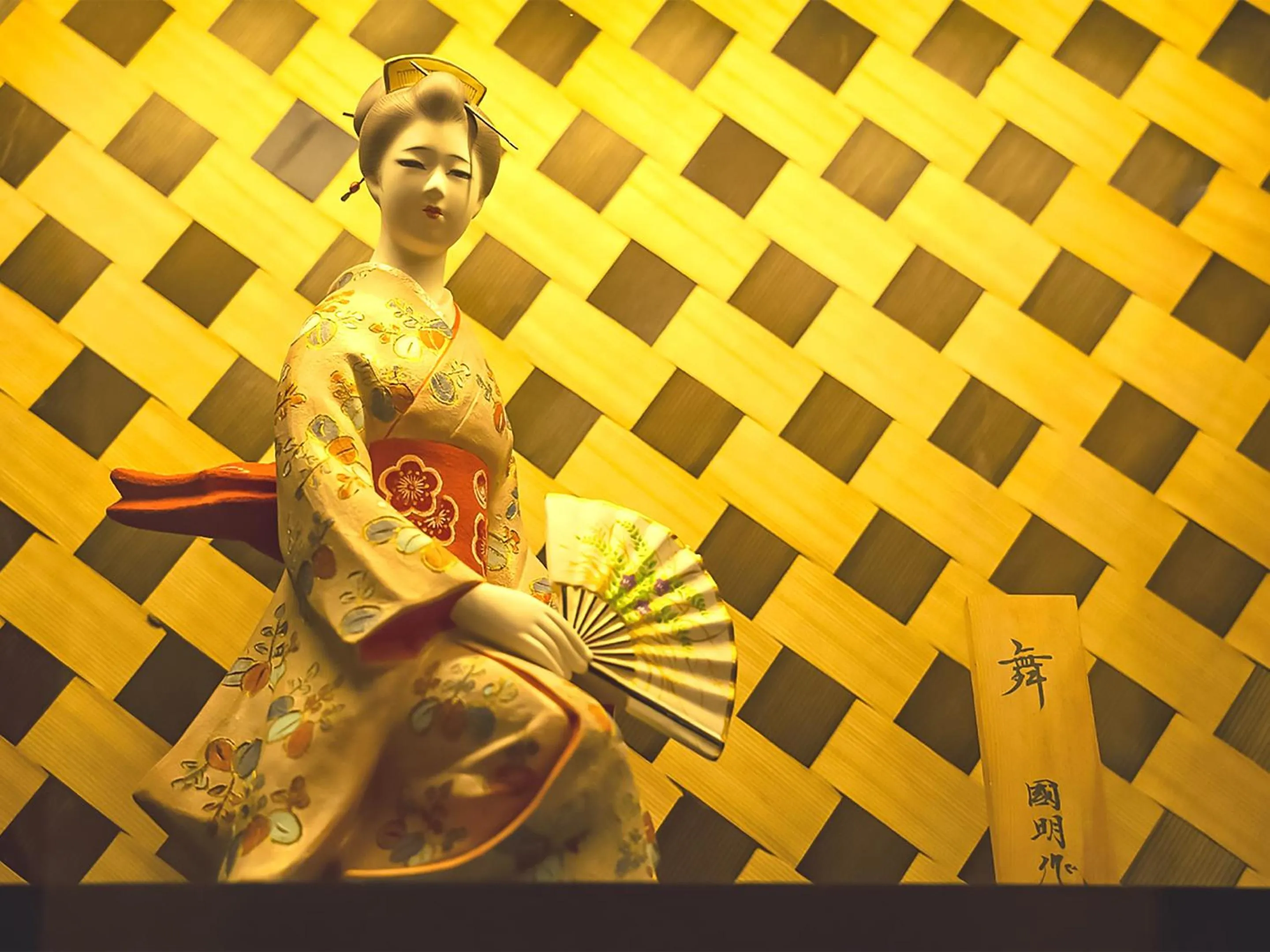 Decorative detail in Maguro House