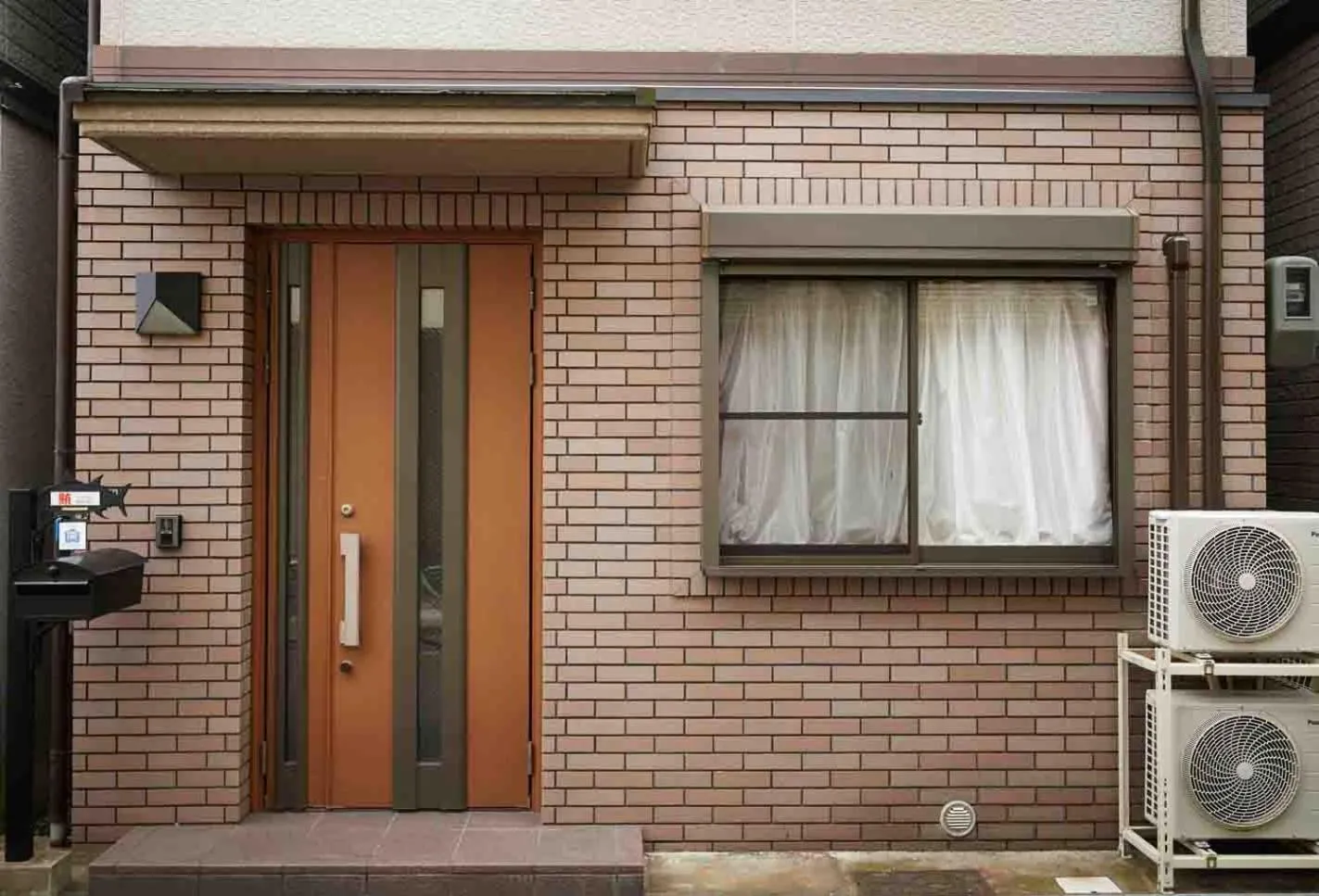Facade/entrance in Maguro House